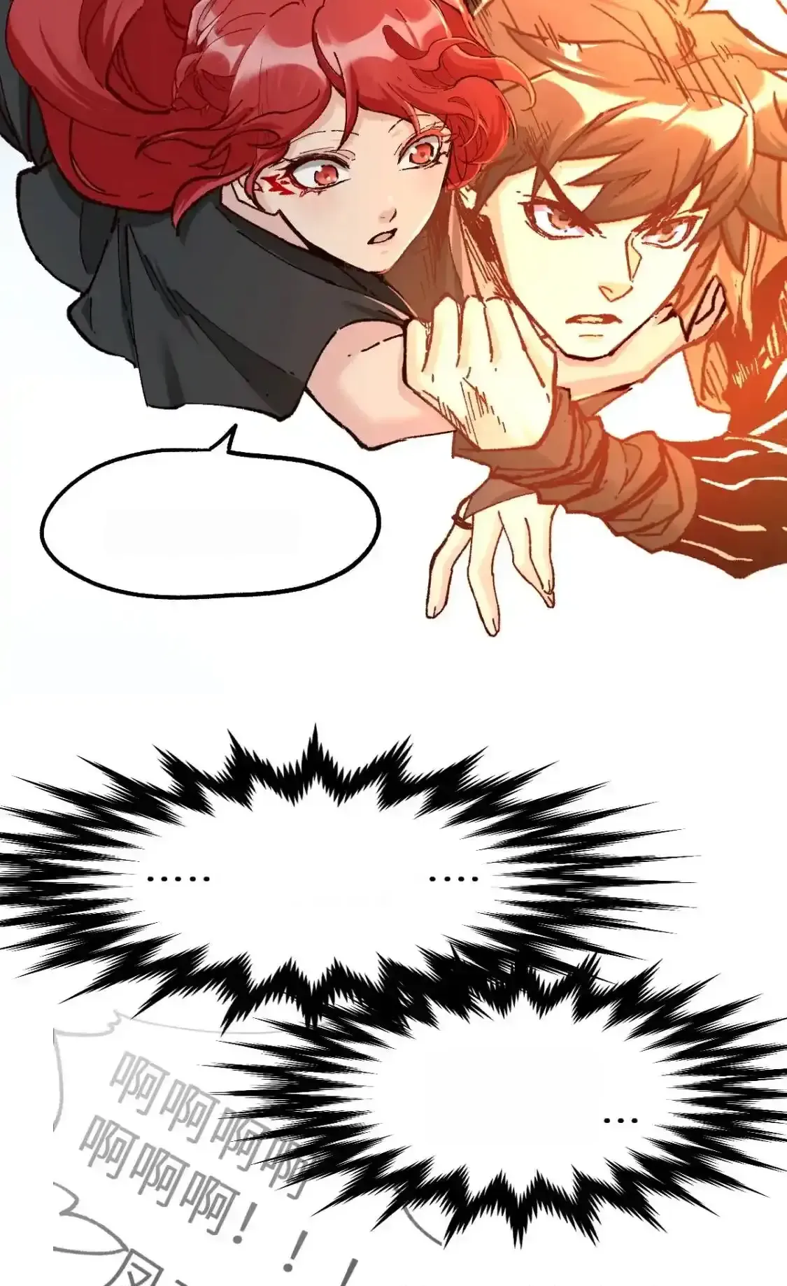 Read World of Ruins Manga Online