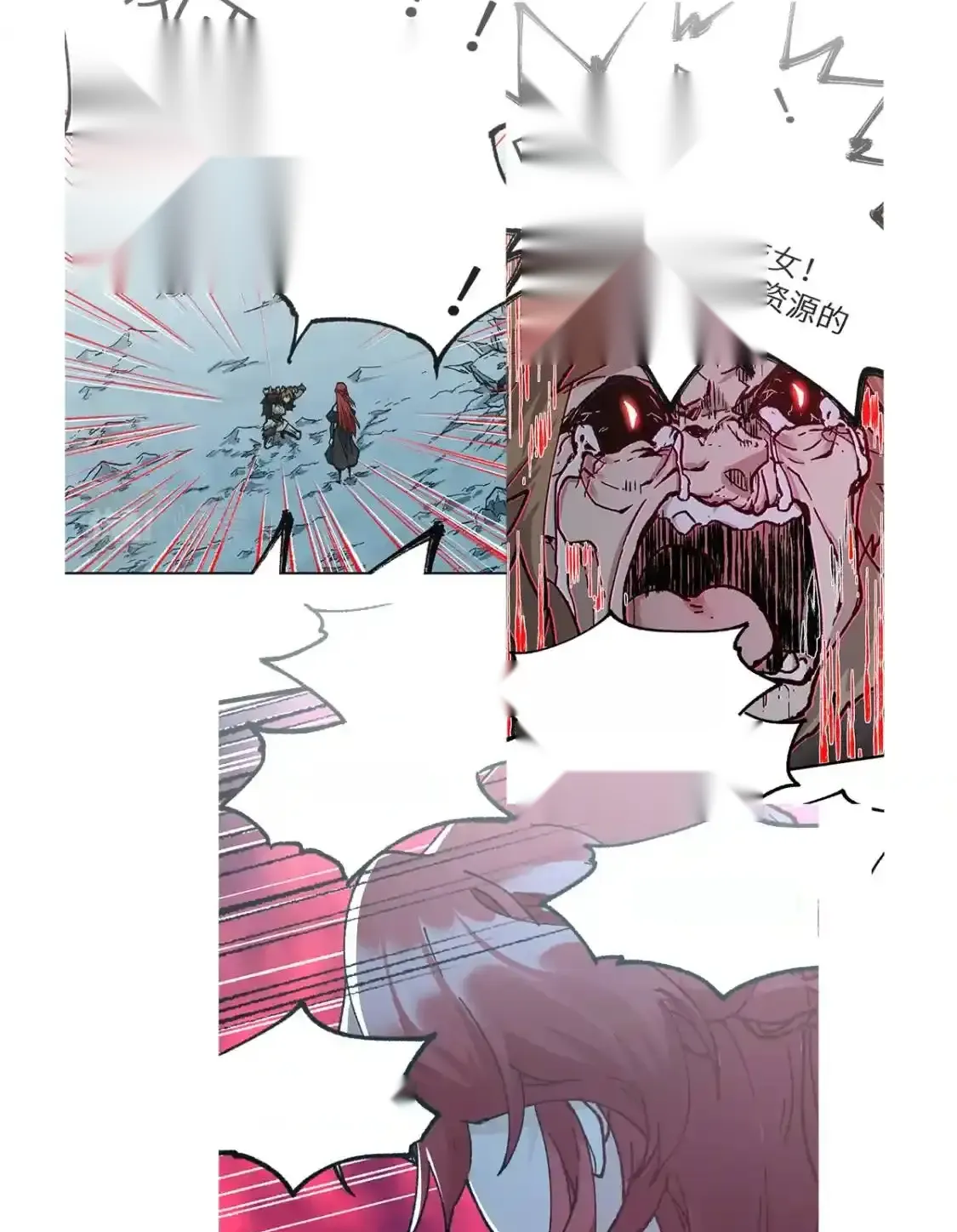 Read World of Ruins Manga Online