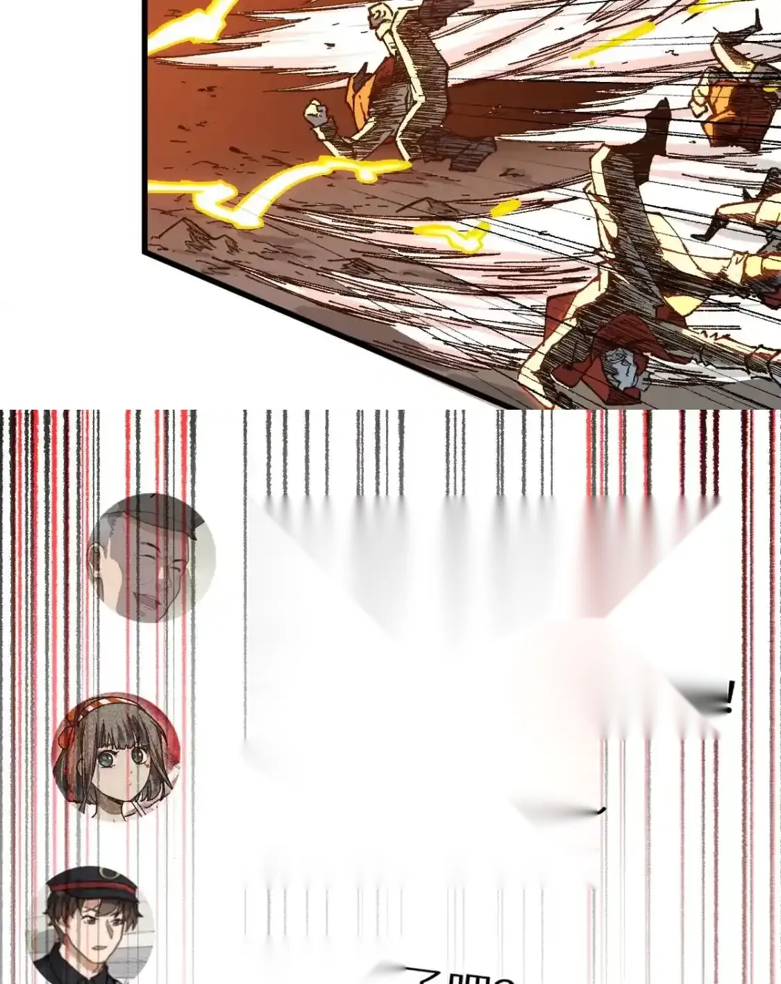 Read World of Ruins Manga Online