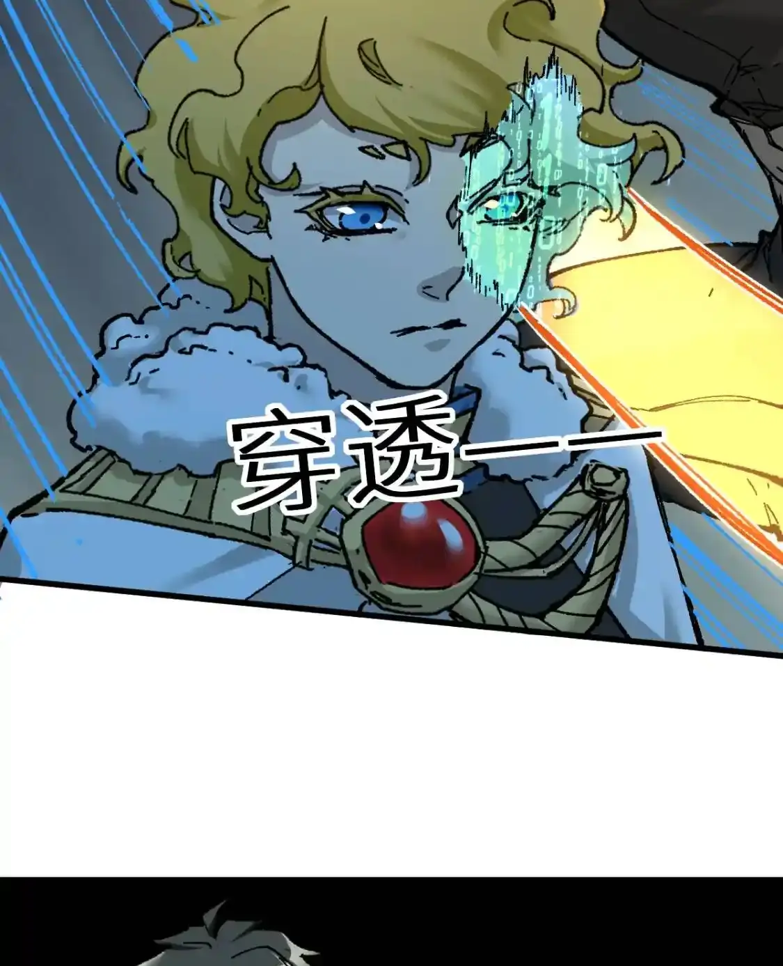 Read World of Ruins Manga Online