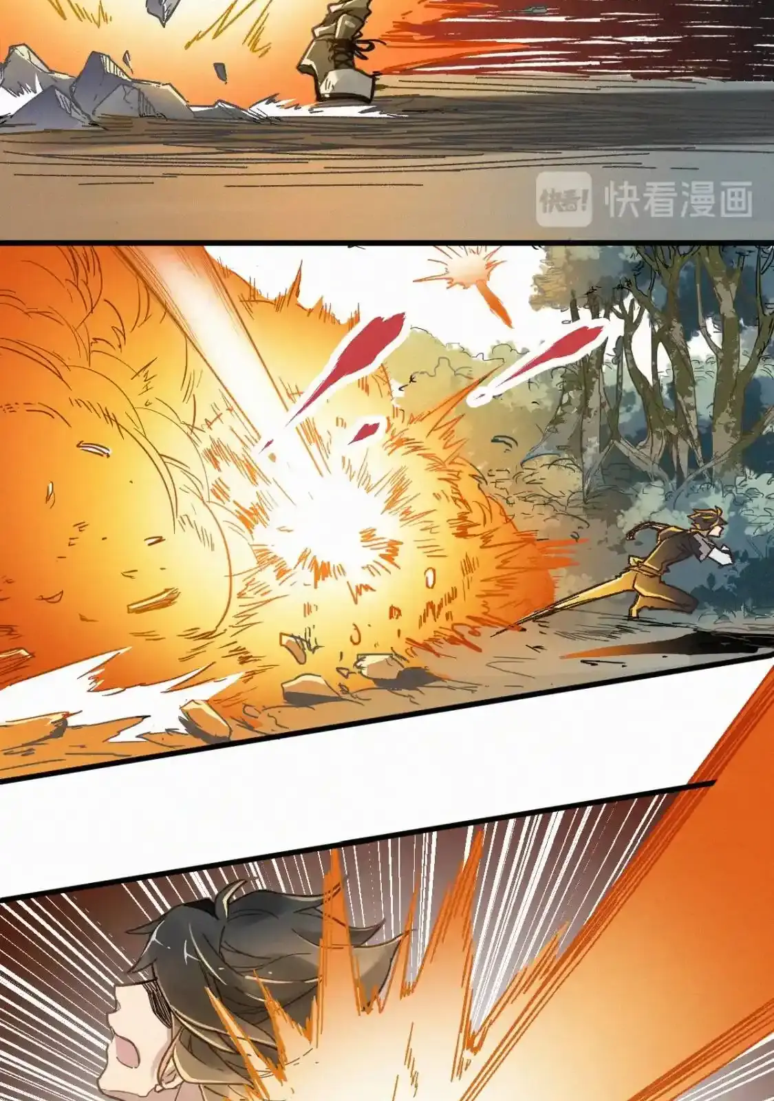 Read World of Ruins Manga Online