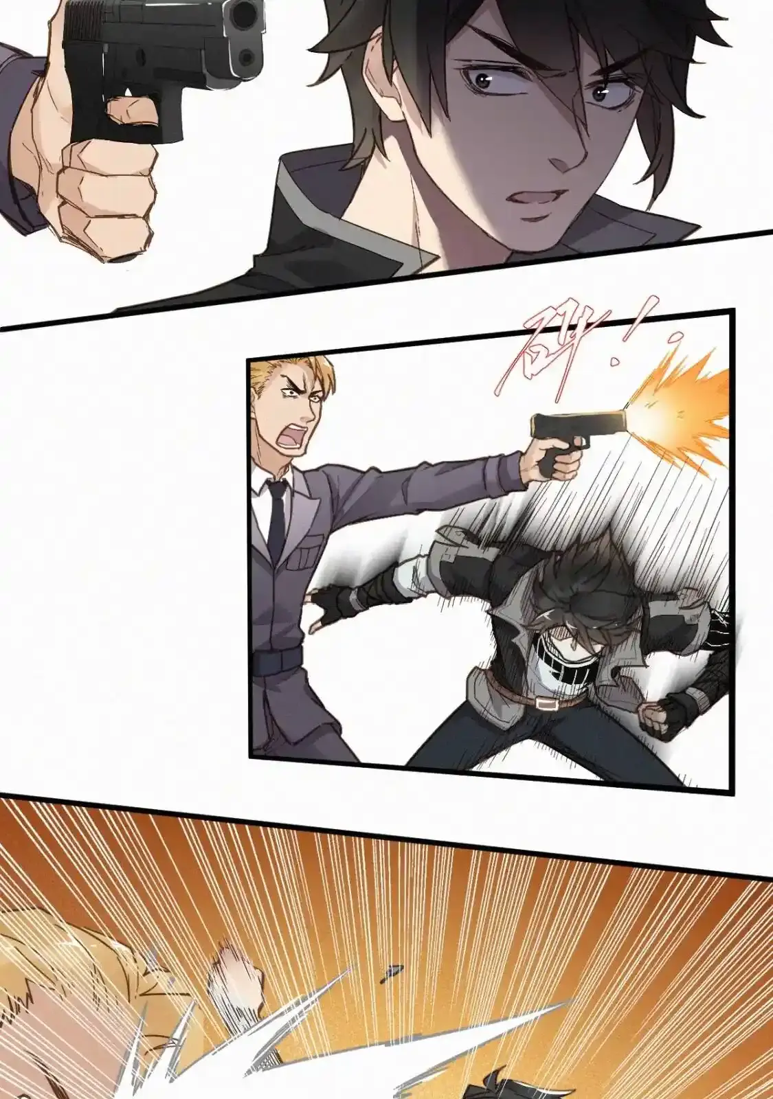 Read World of Ruins Manga Online