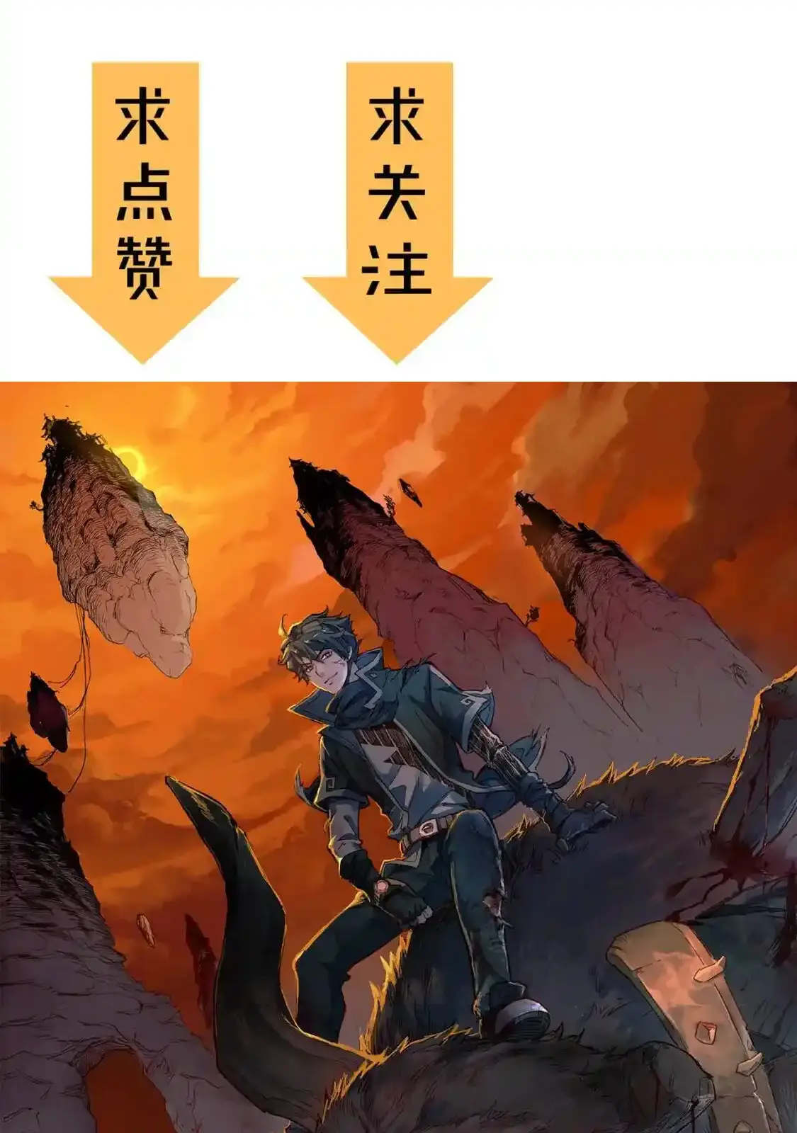 Read World of Ruins Manga Online