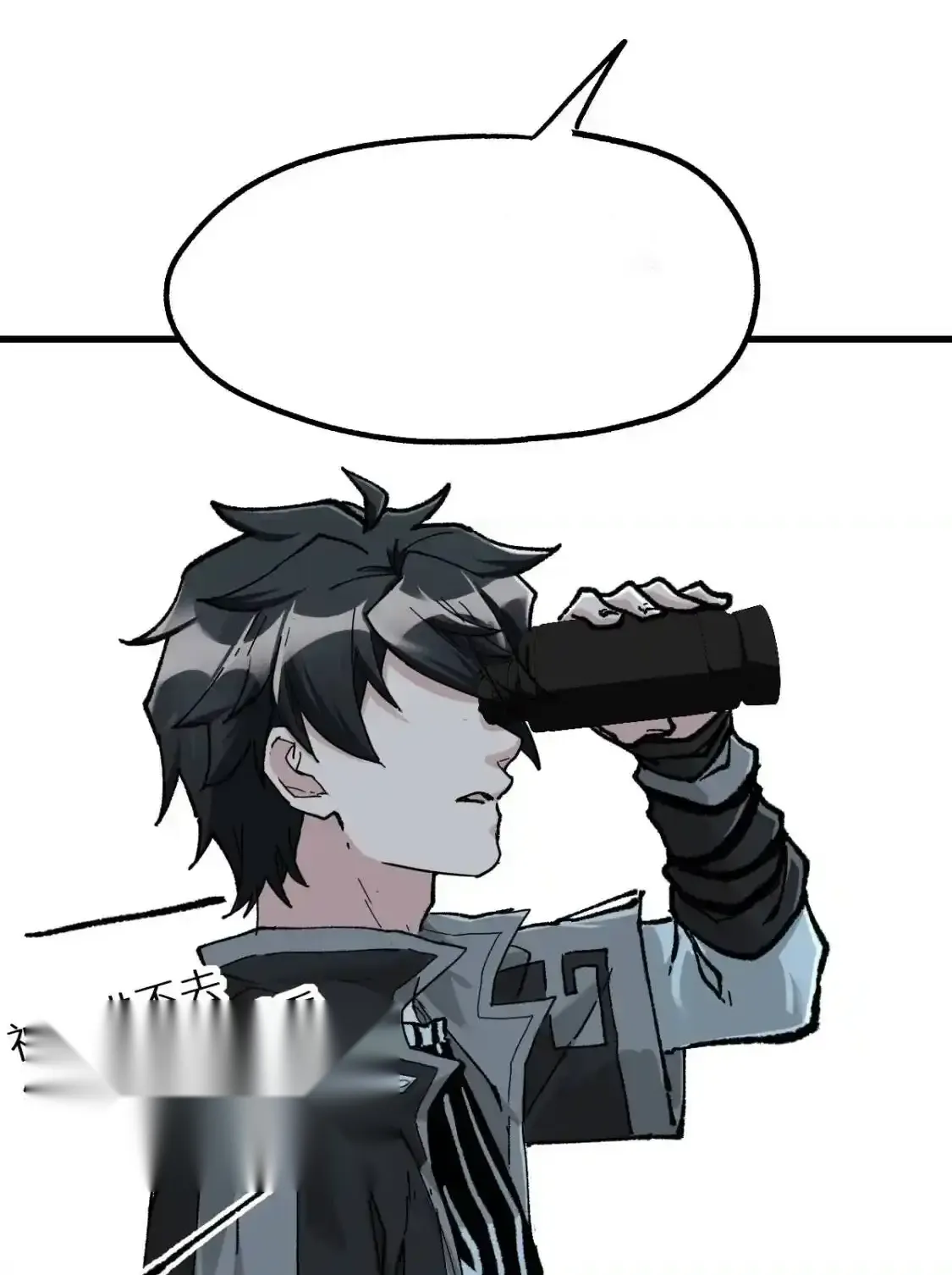 Read World of Ruins Manga Online