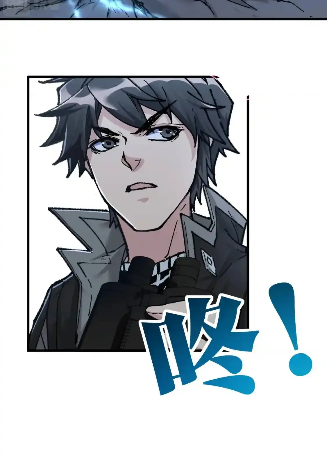 Read World of Ruins Manga Online