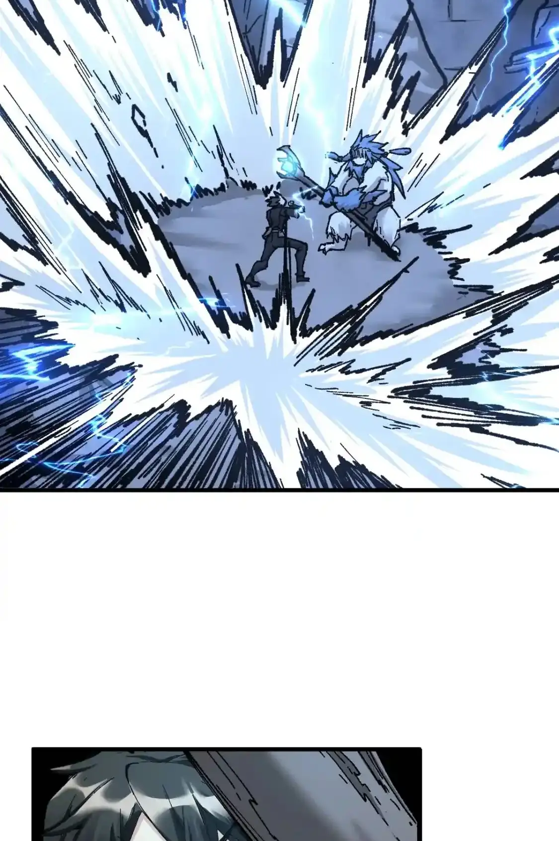 Read World of Ruins Manga Online