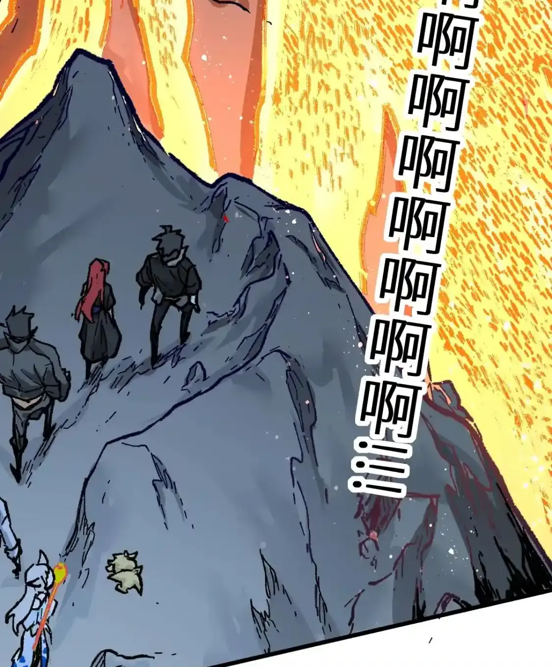 Read World of Ruins Manga Online