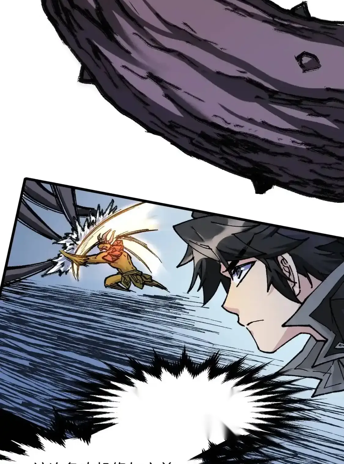 Read World of Ruins Manga Online