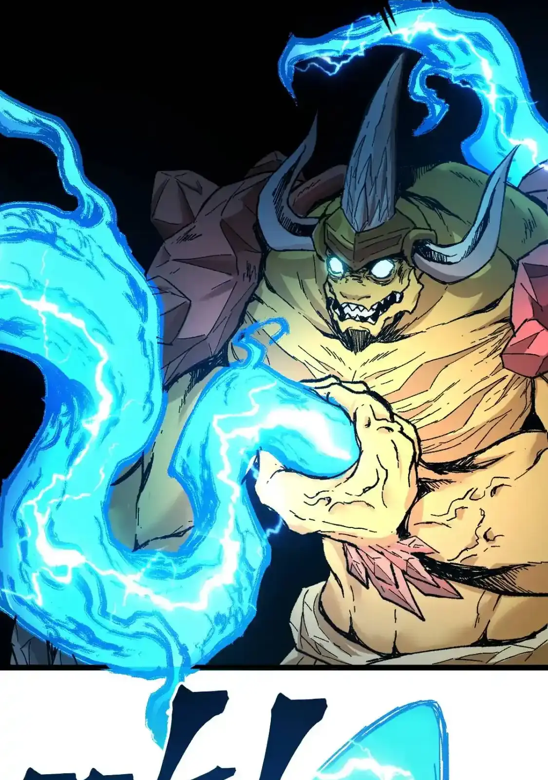 Read World of Ruins Manga Online
