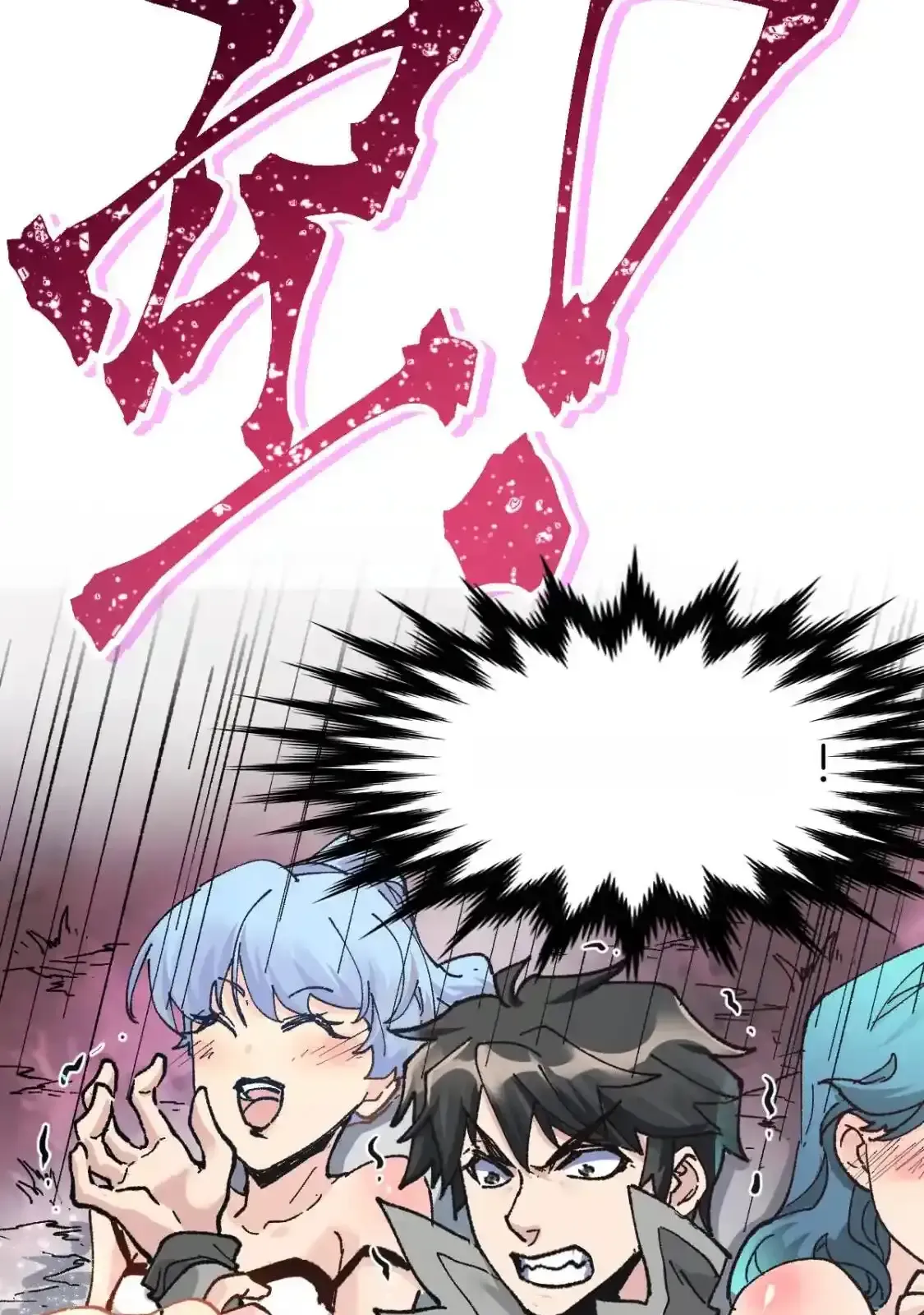Read World of Ruins Manga Online