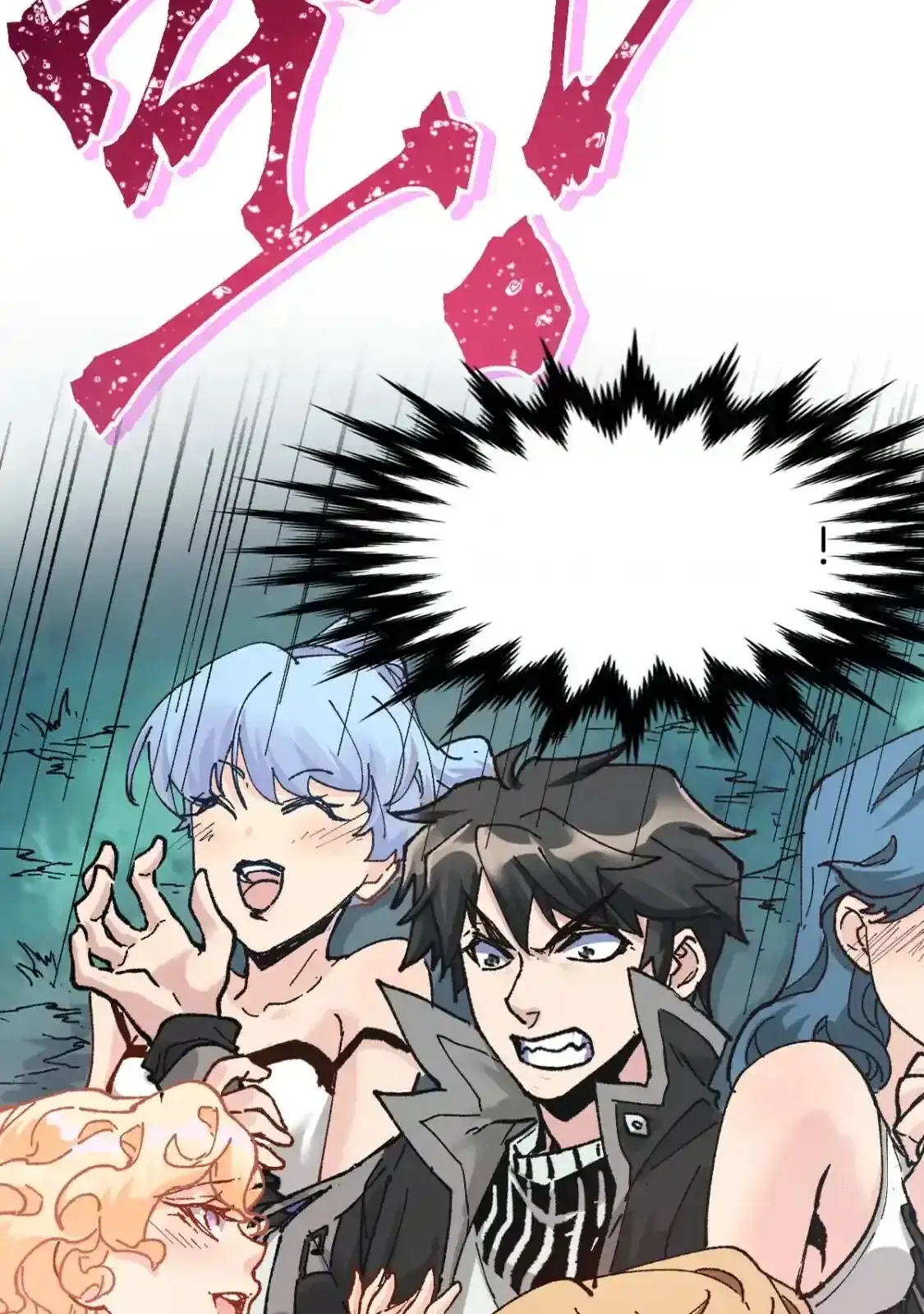 Read World of Ruins Manga Online