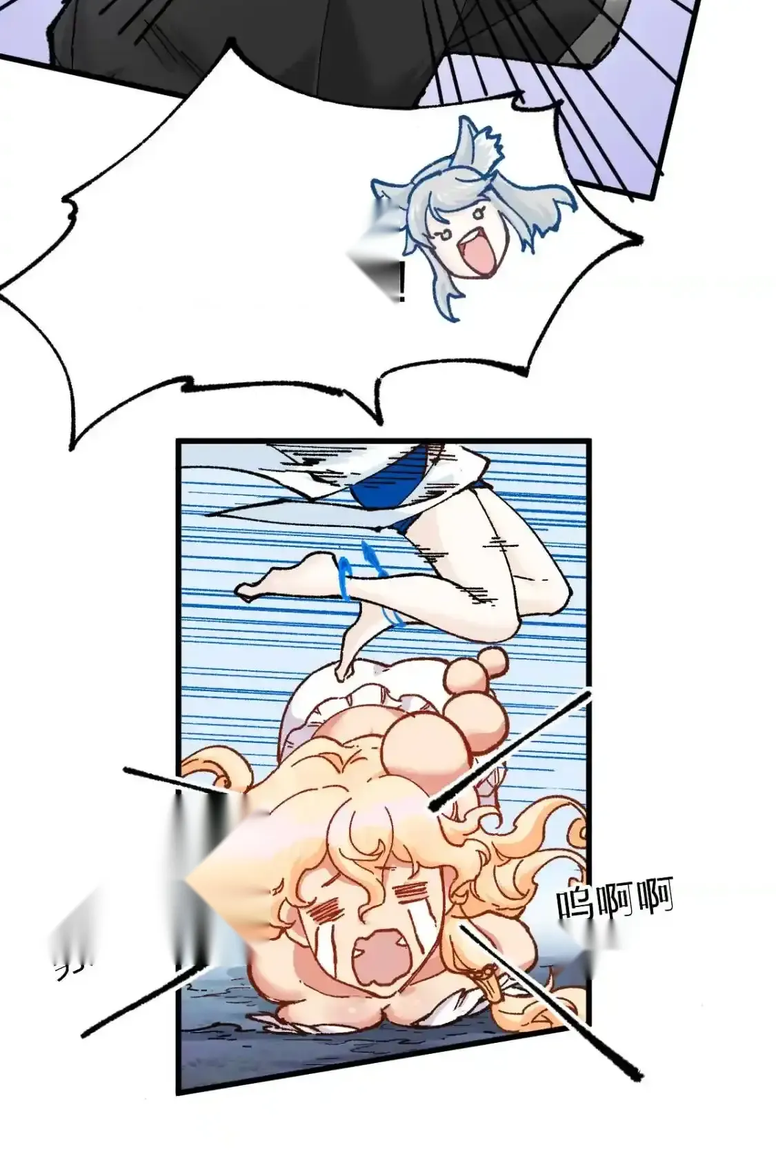 Read World of Ruins Manga Online