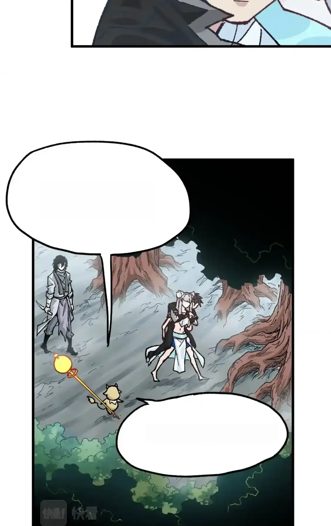 Read World of Ruins Manga Online