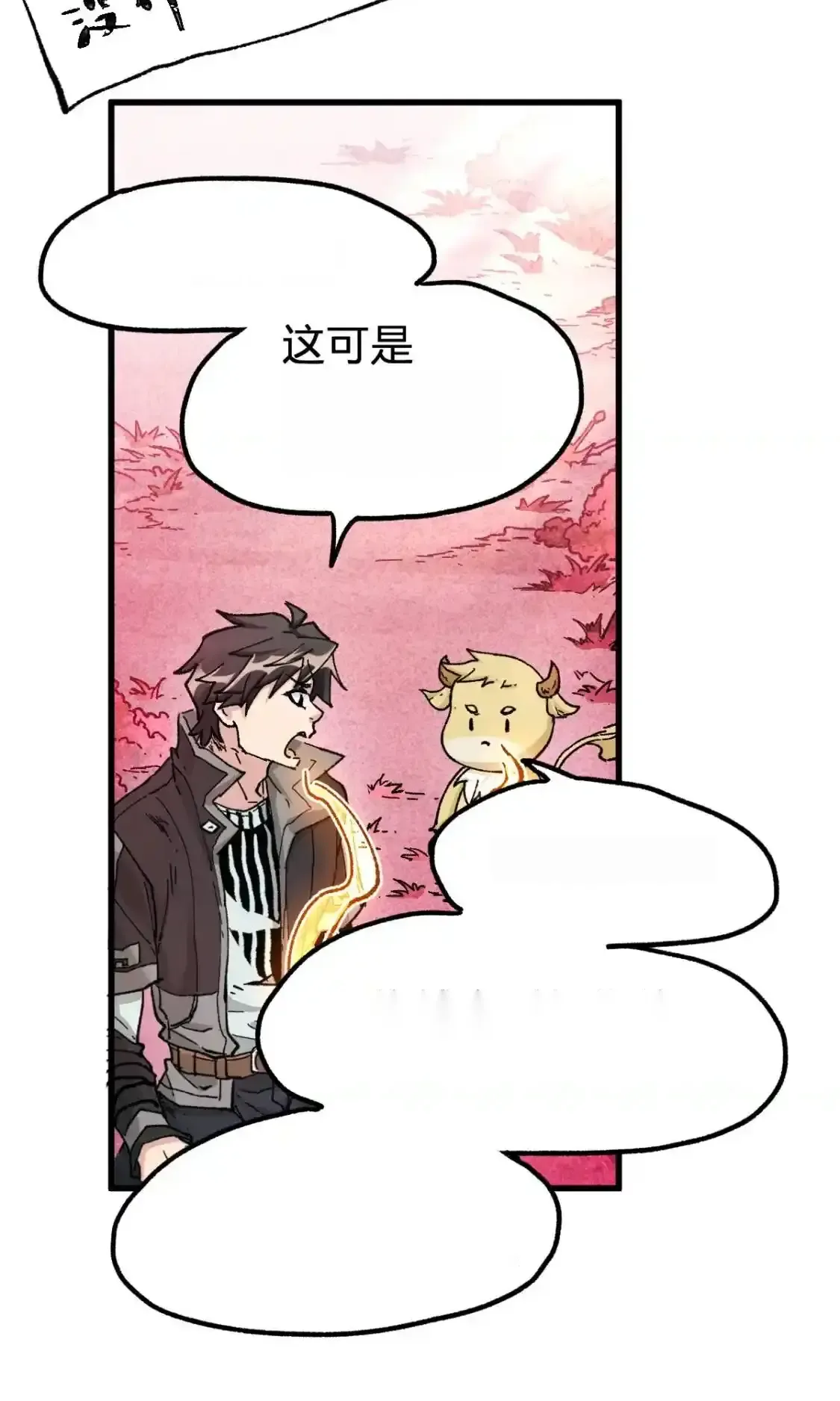 Read World of Ruins Manga Online