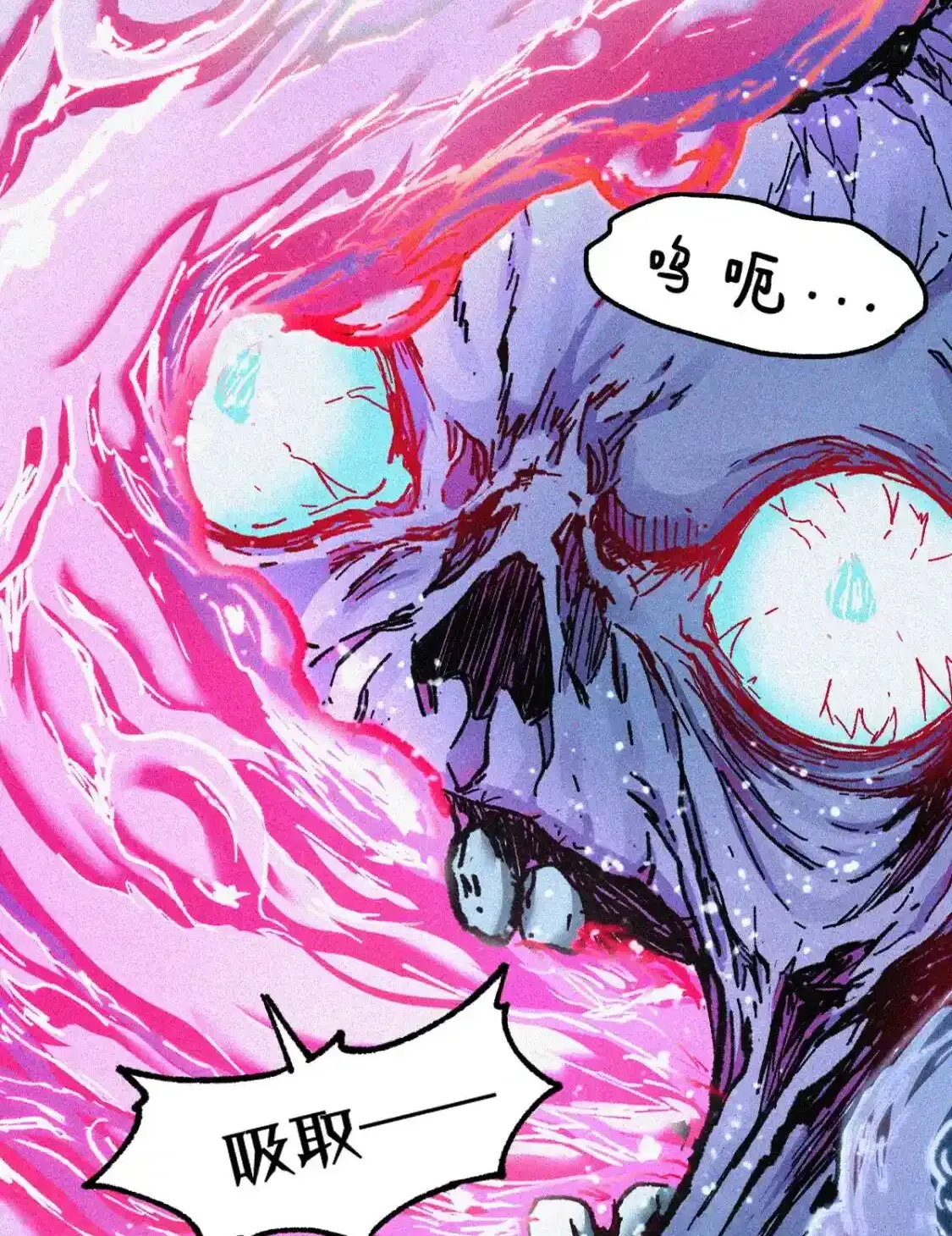 Read World of Ruins Manga Online