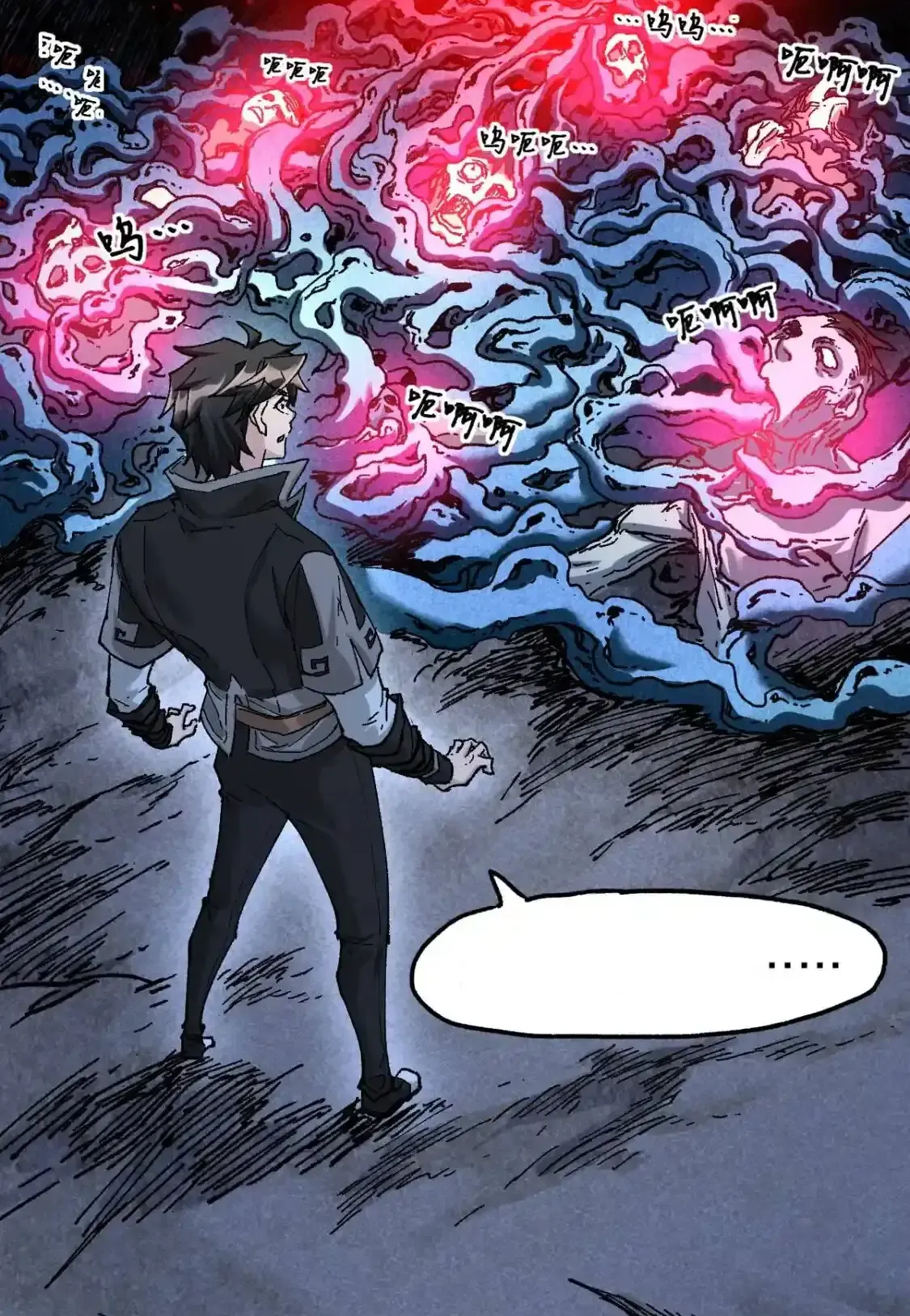 Read World of Ruins Manga Online