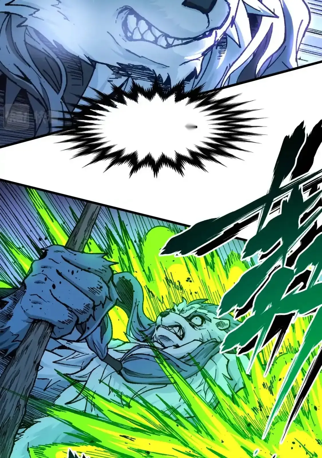 Read World of Ruins Manga Online