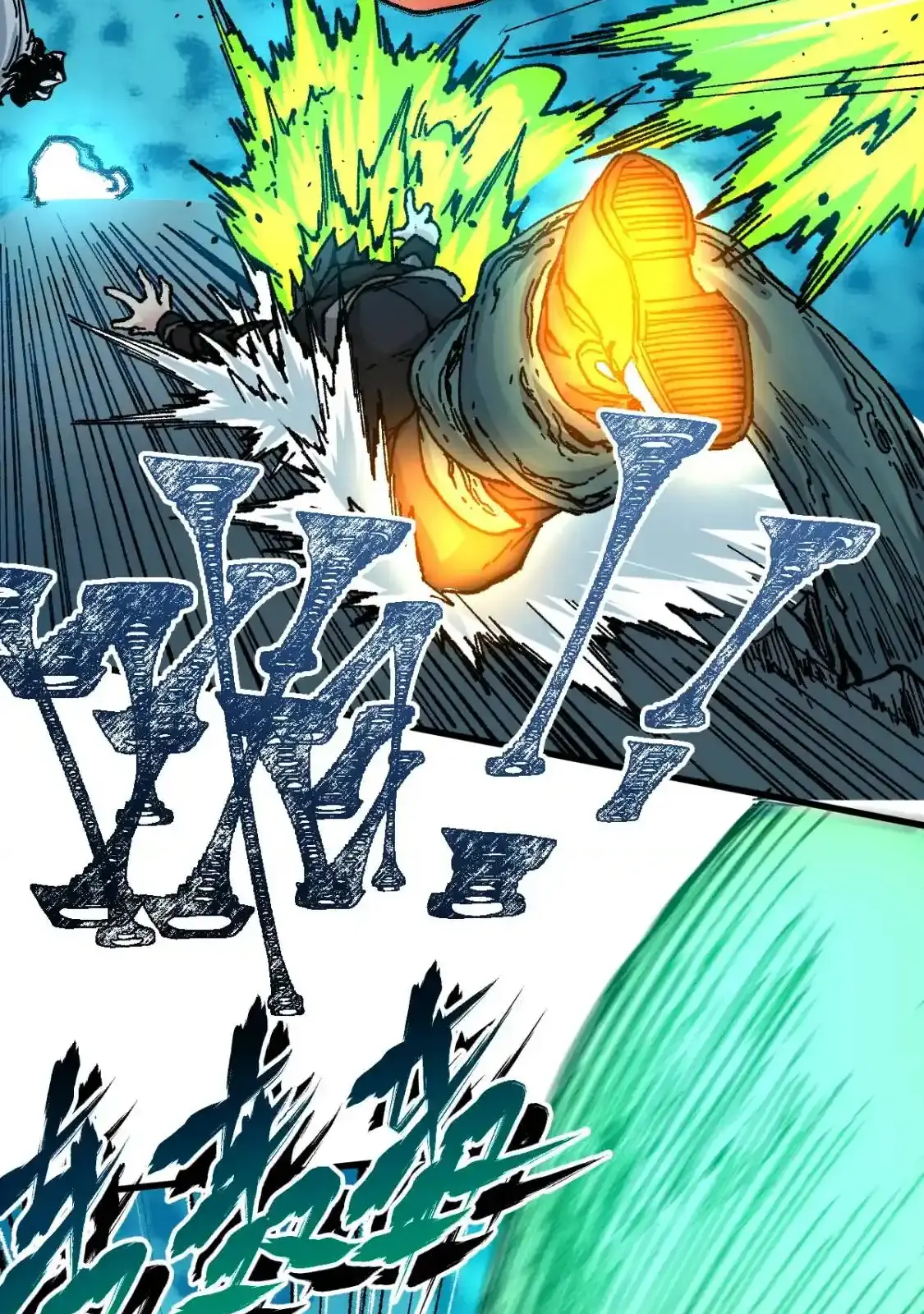 Read World of Ruins Manga Online