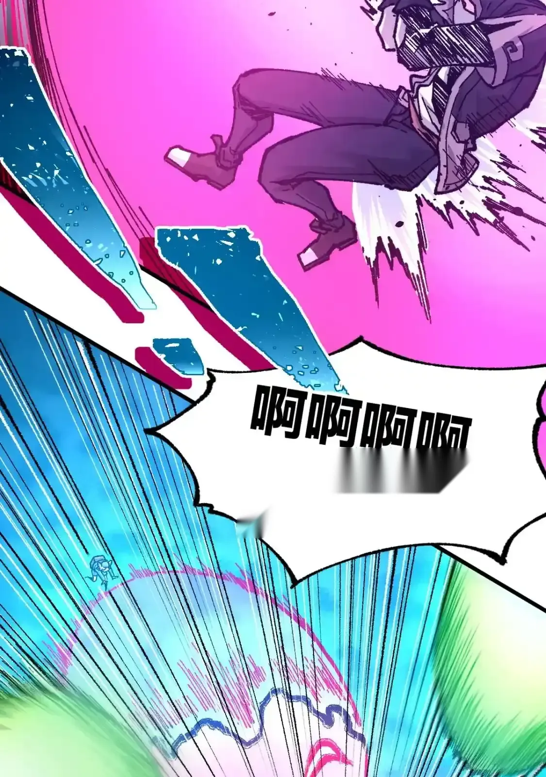 Read World of Ruins Manga Online