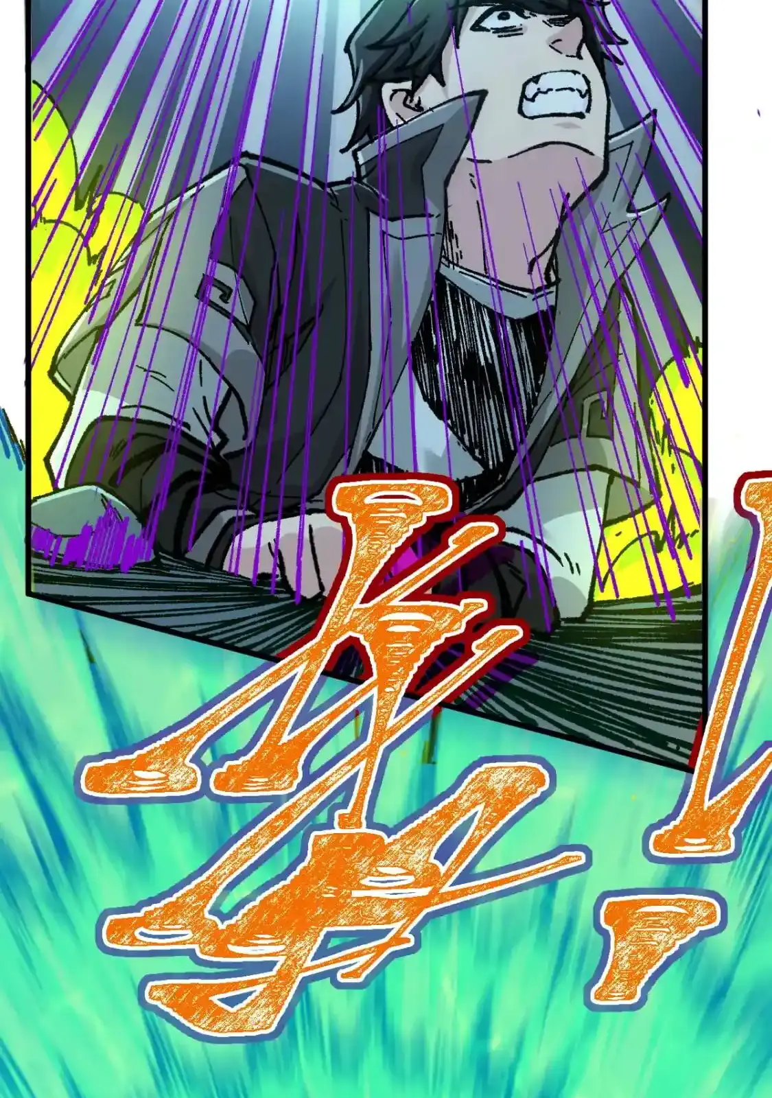 Read World of Ruins Manga Online