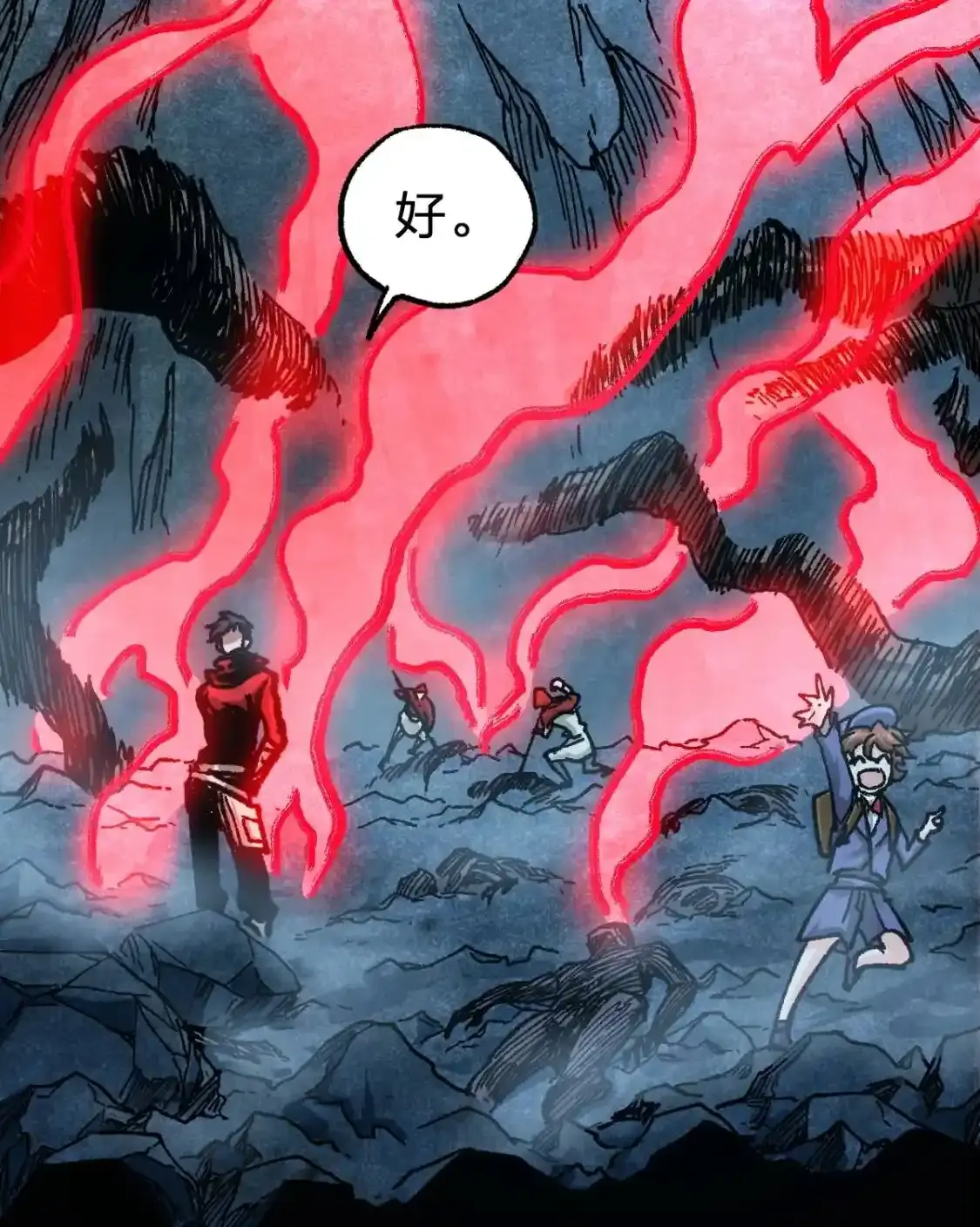 Read World of Ruins Manga Online