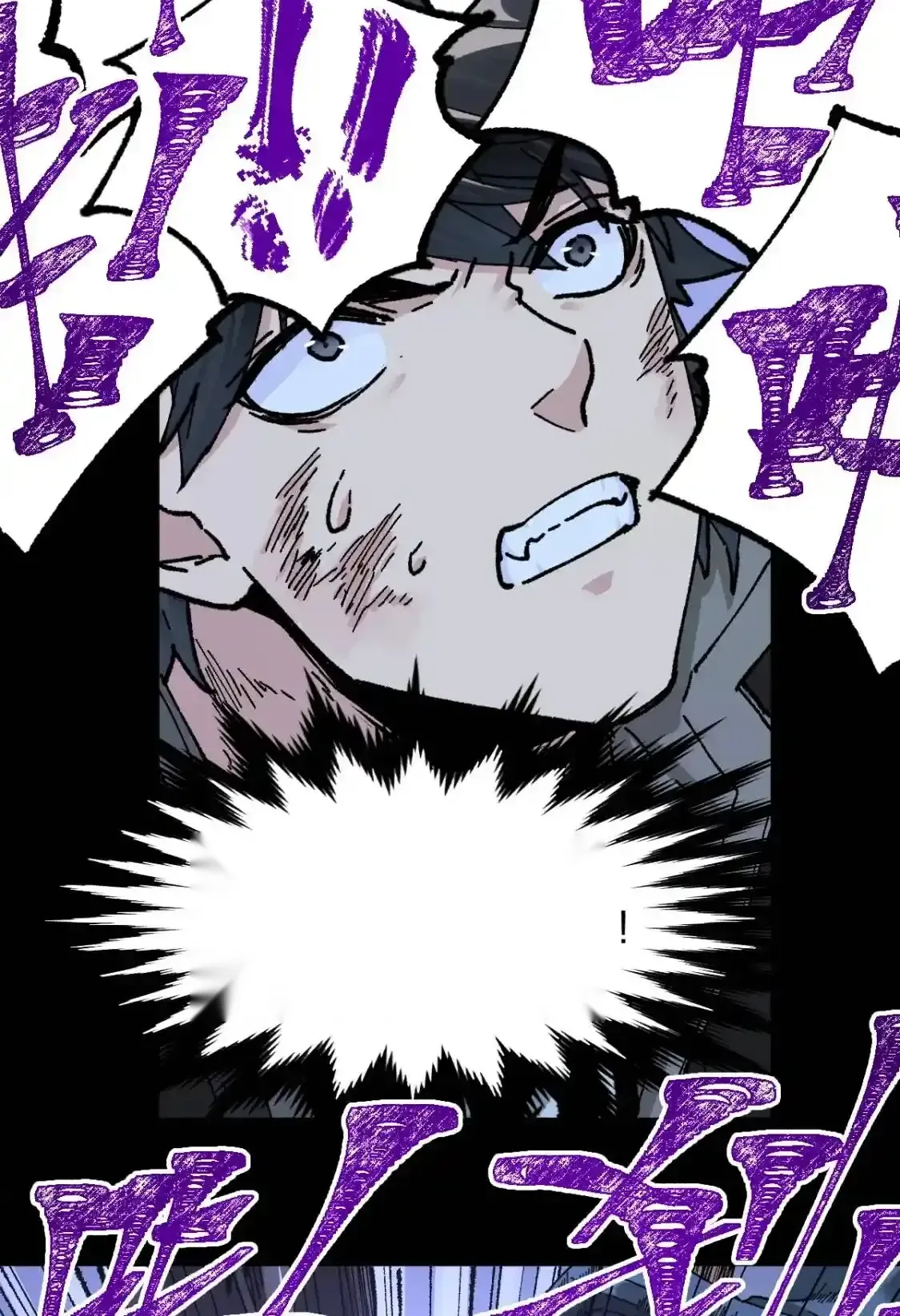 Read World of Ruins Manga Online
