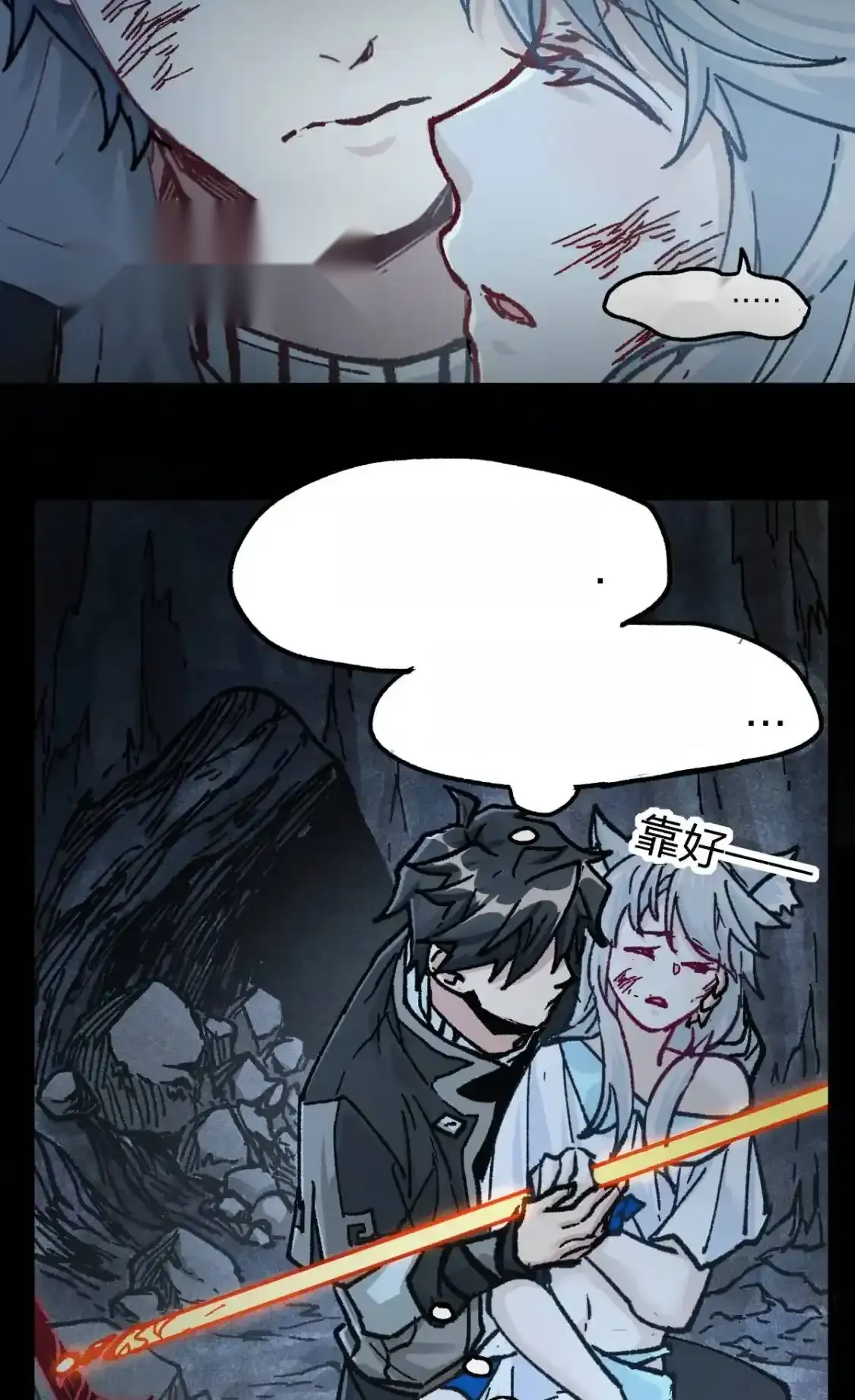 Read World of Ruins Manga Online