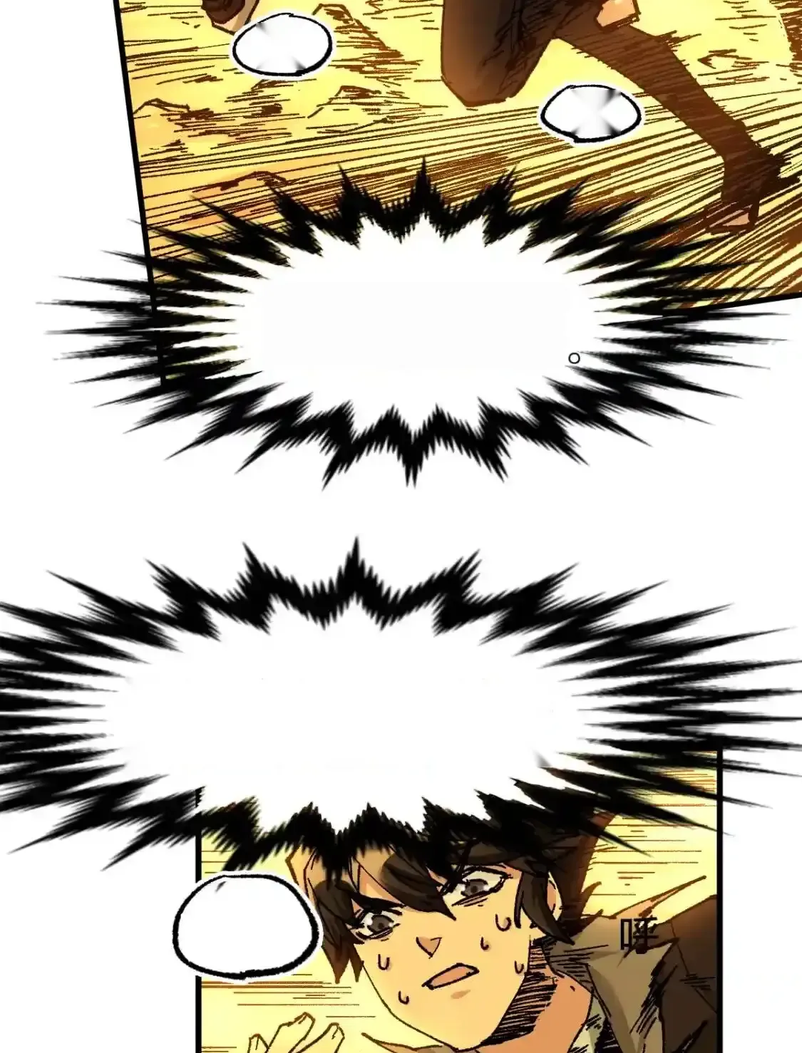 Read World of Ruins Manga Online