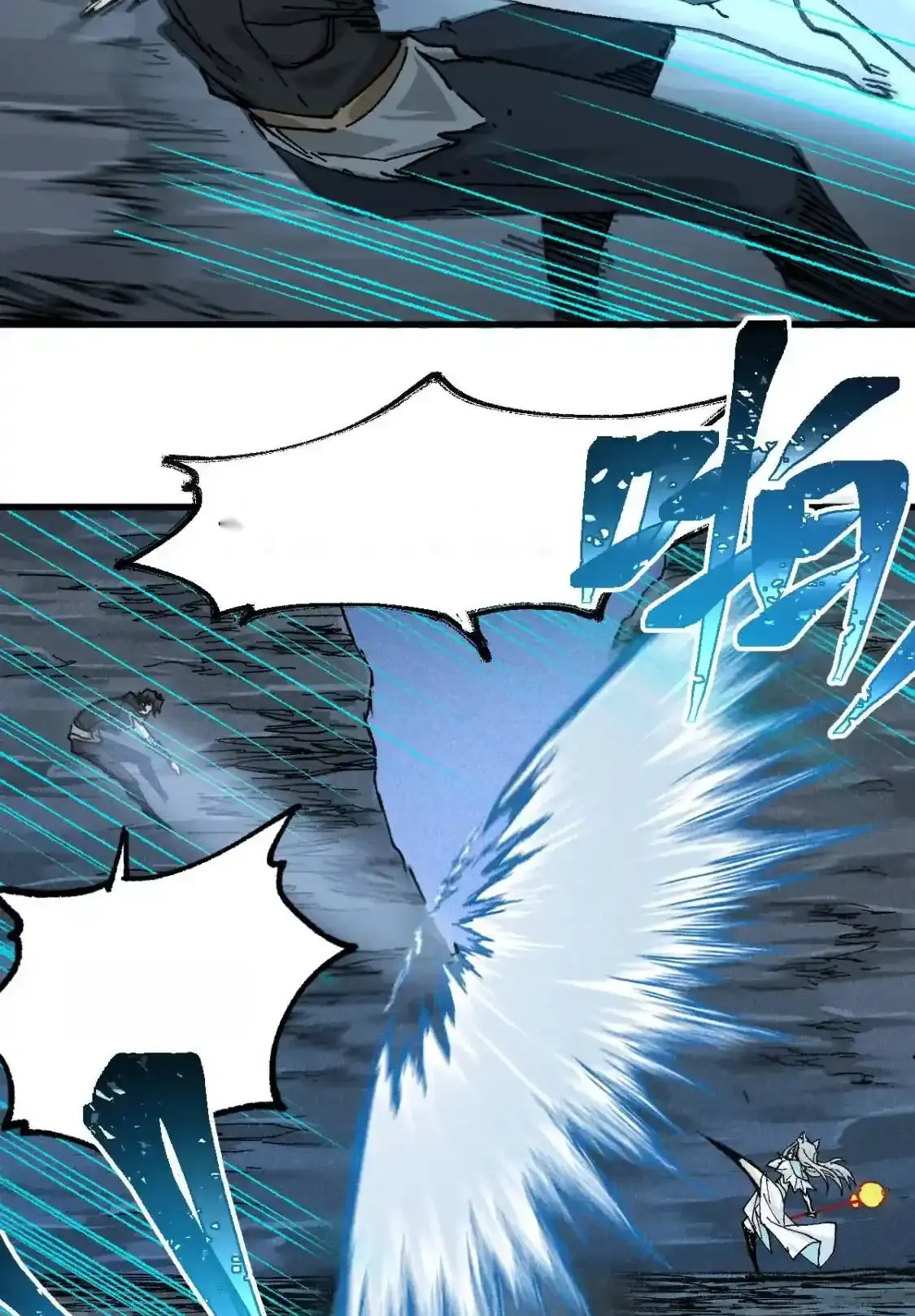 Read World of Ruins Manga Online