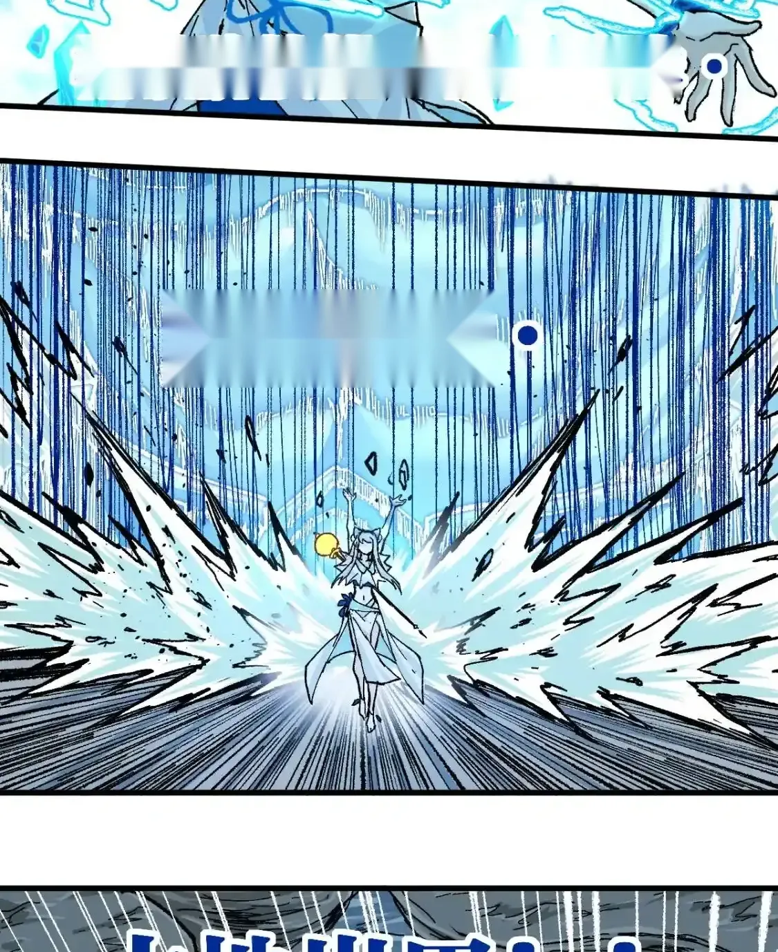 Read World of Ruins Manga Online