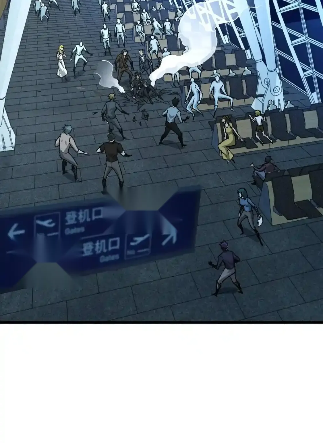 Read World of Ruins Manga Online