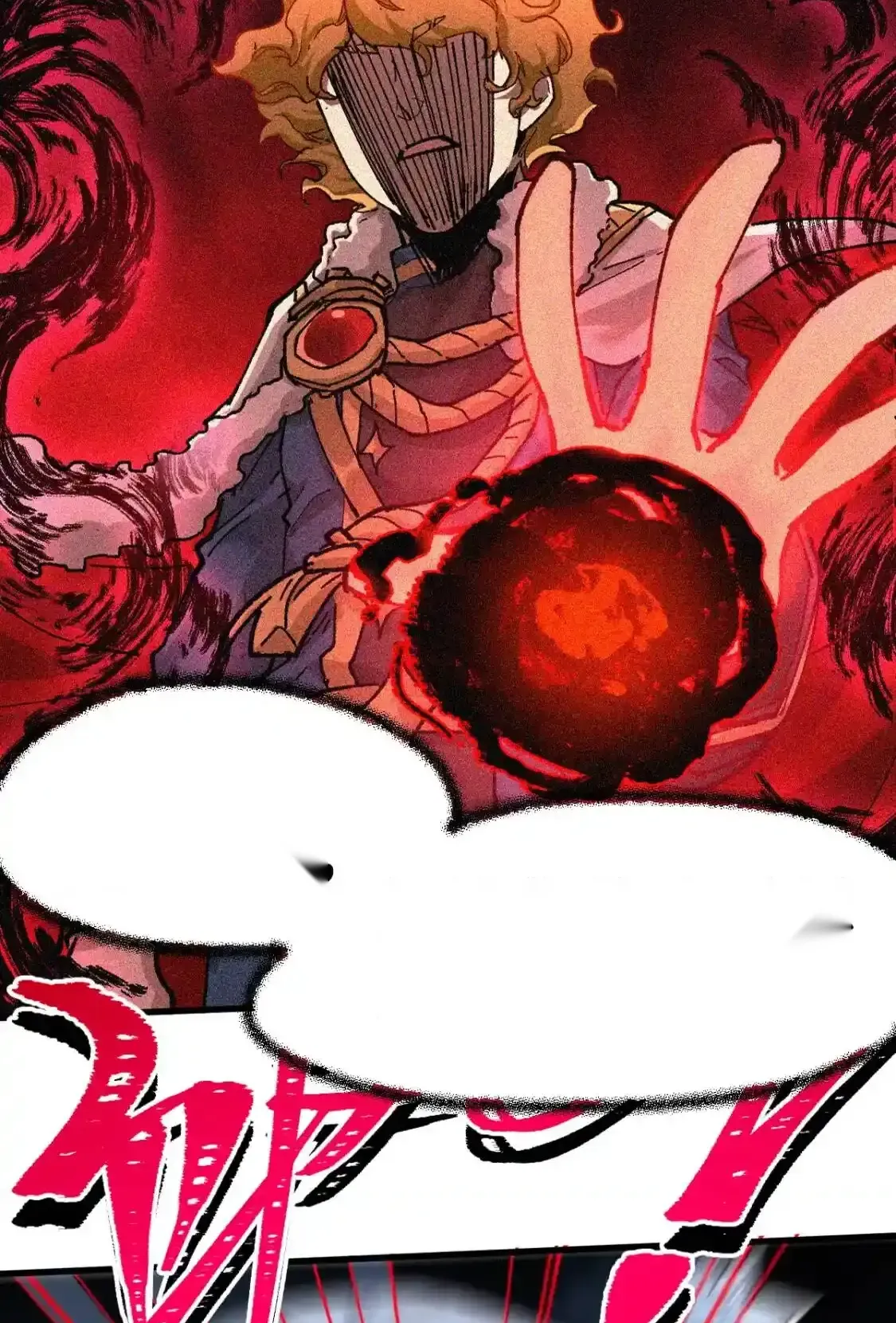 Read World of Ruins Manga Online