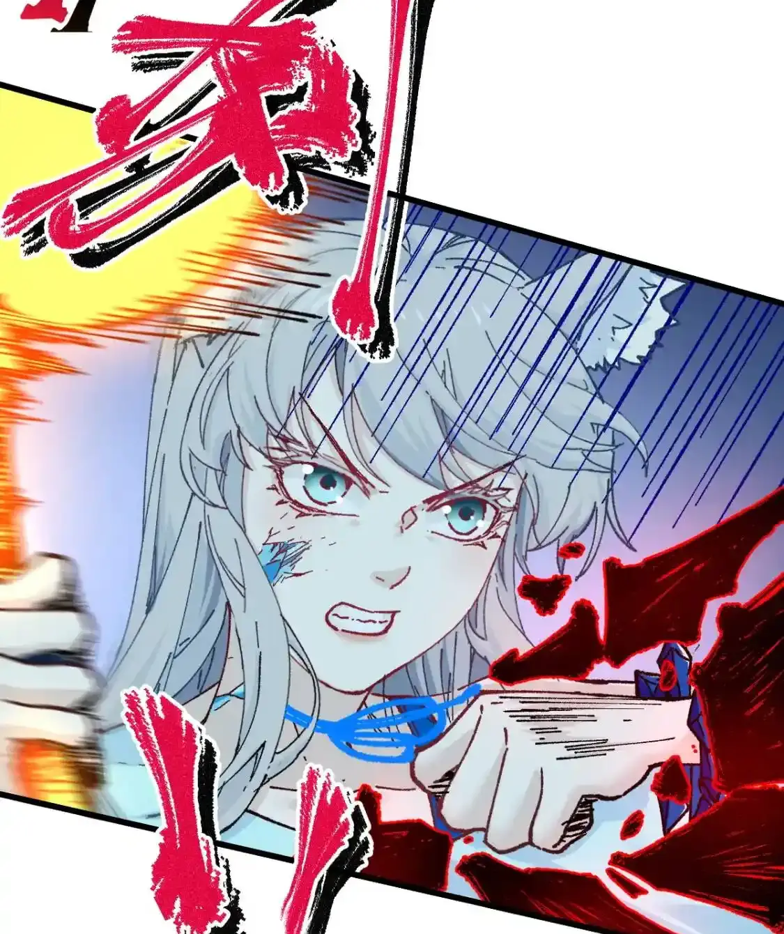 Read World of Ruins Manga Online
