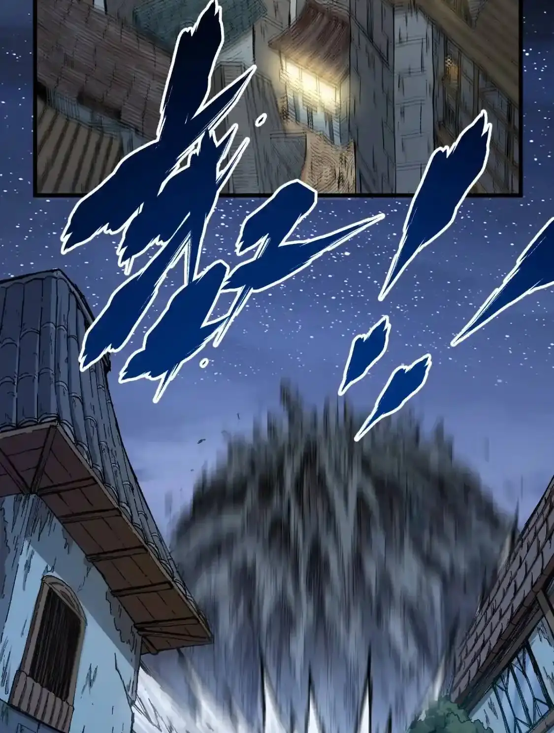 Read World of Ruins Manga Online