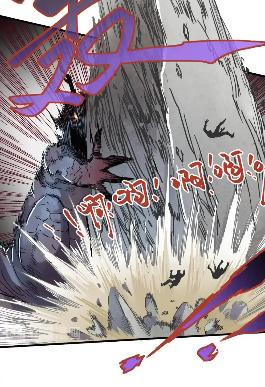 Read World of Ruins Manga Online