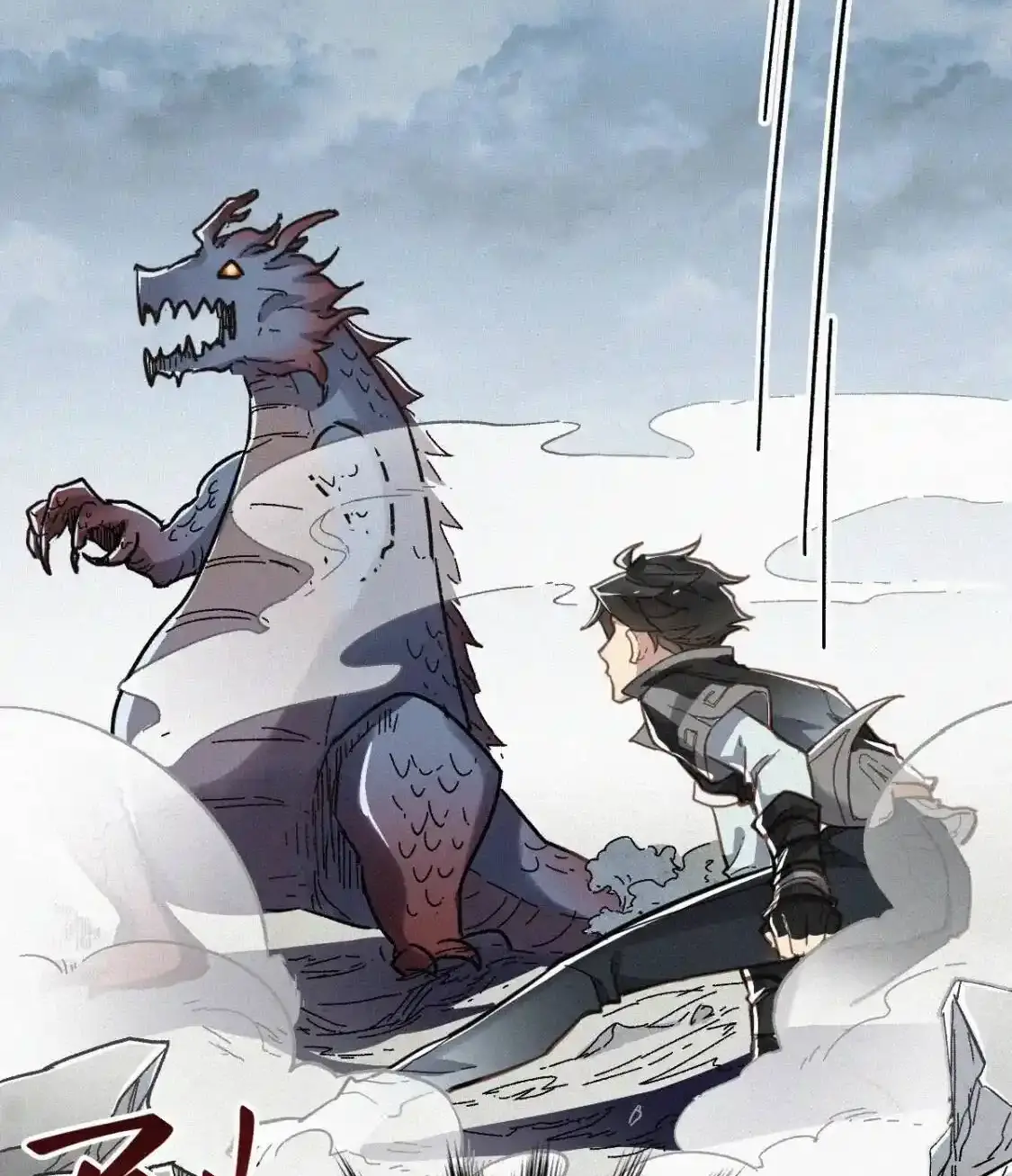 Read World of Ruins Manga Online