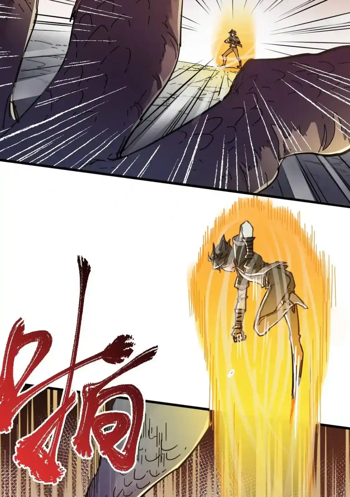 Read World of Ruins Manga Online