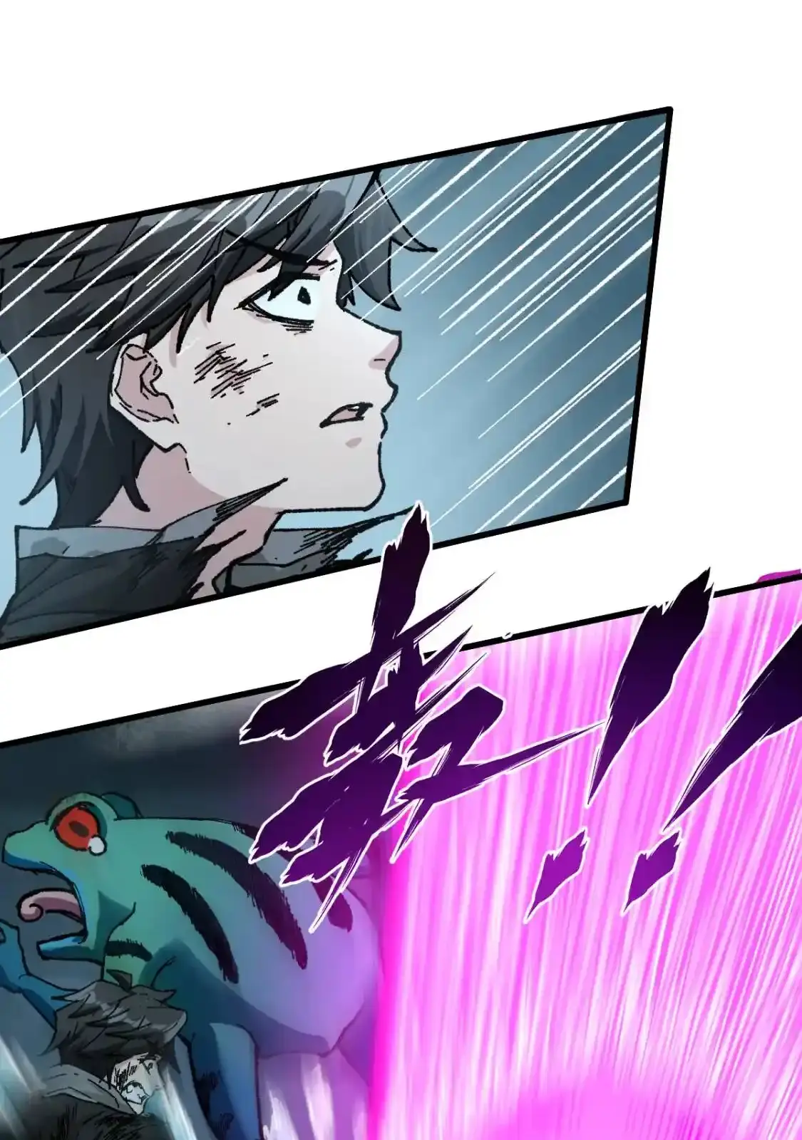 Read World of Ruins Manga Online