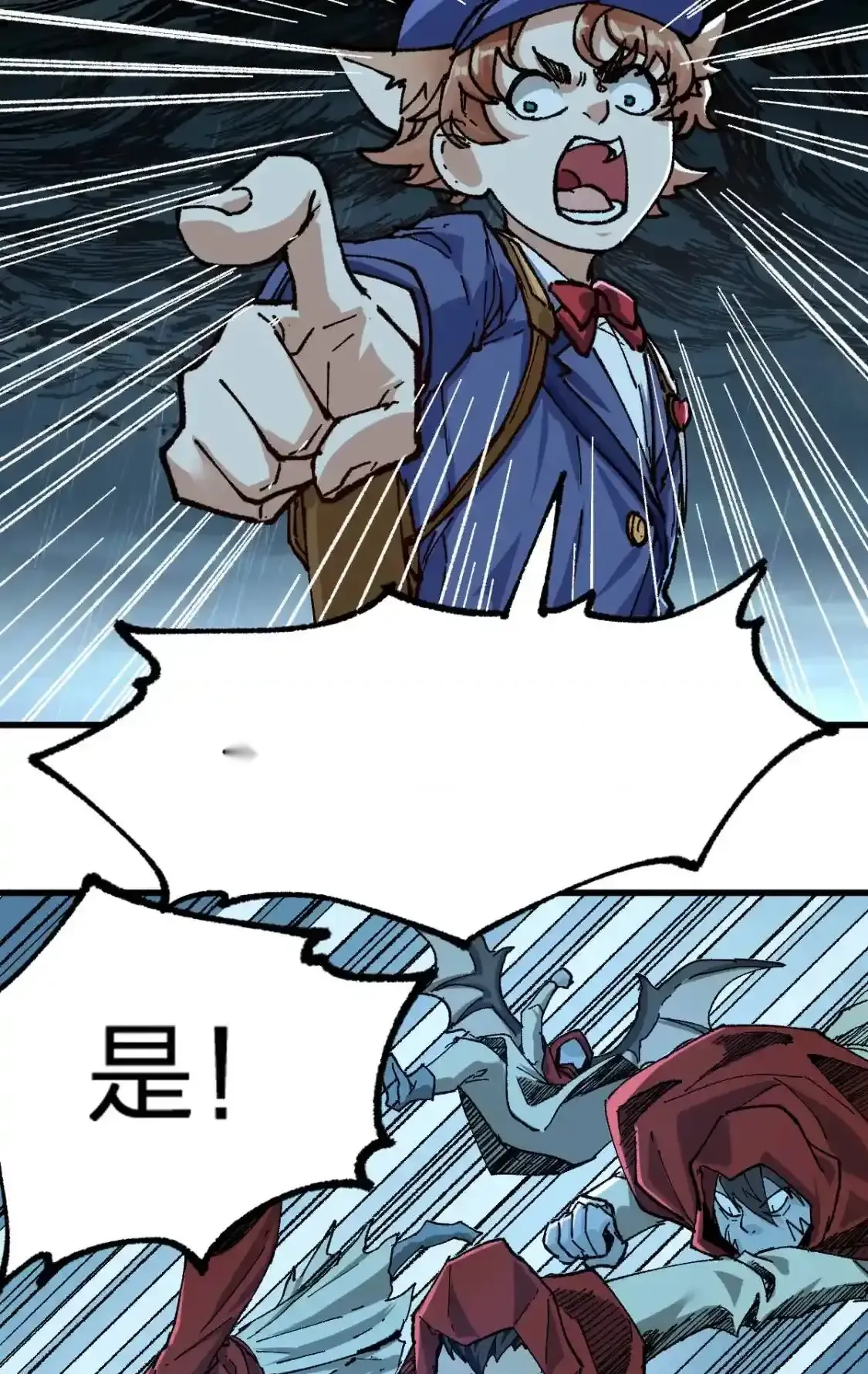 Read World of Ruins Manga Online