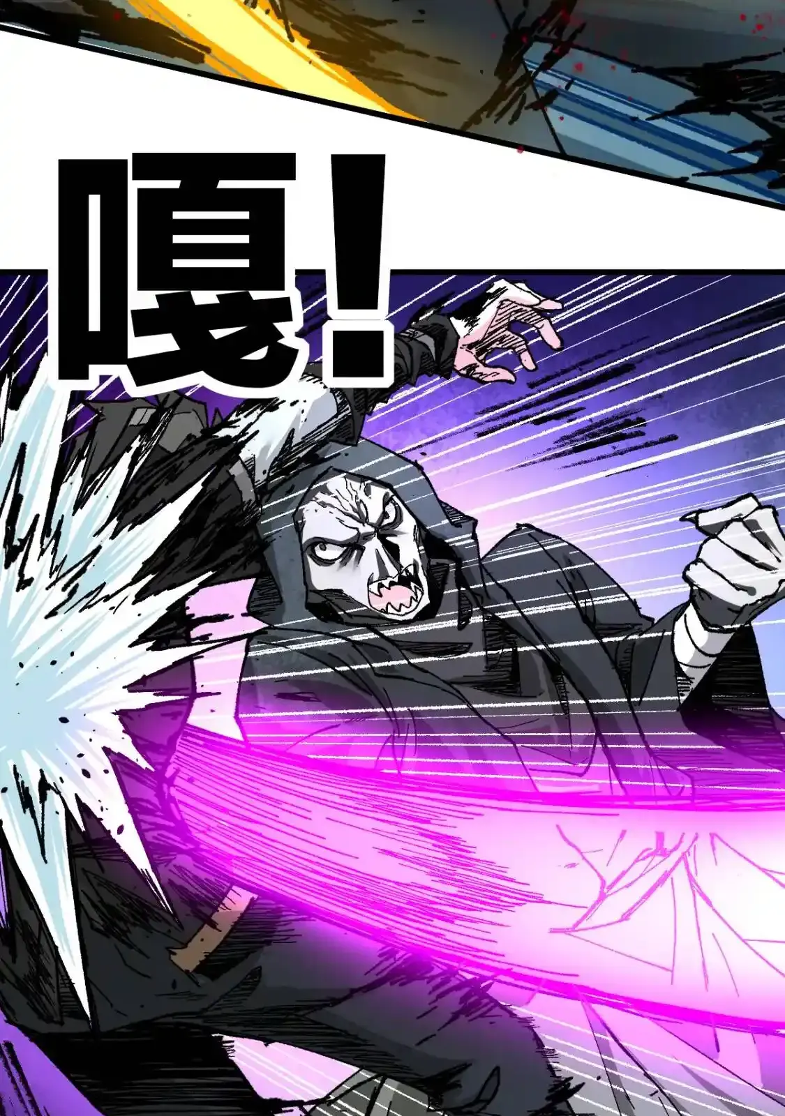 Read World of Ruins Manga Online