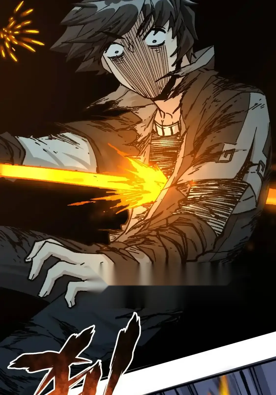 Read World of Ruins Manga Online