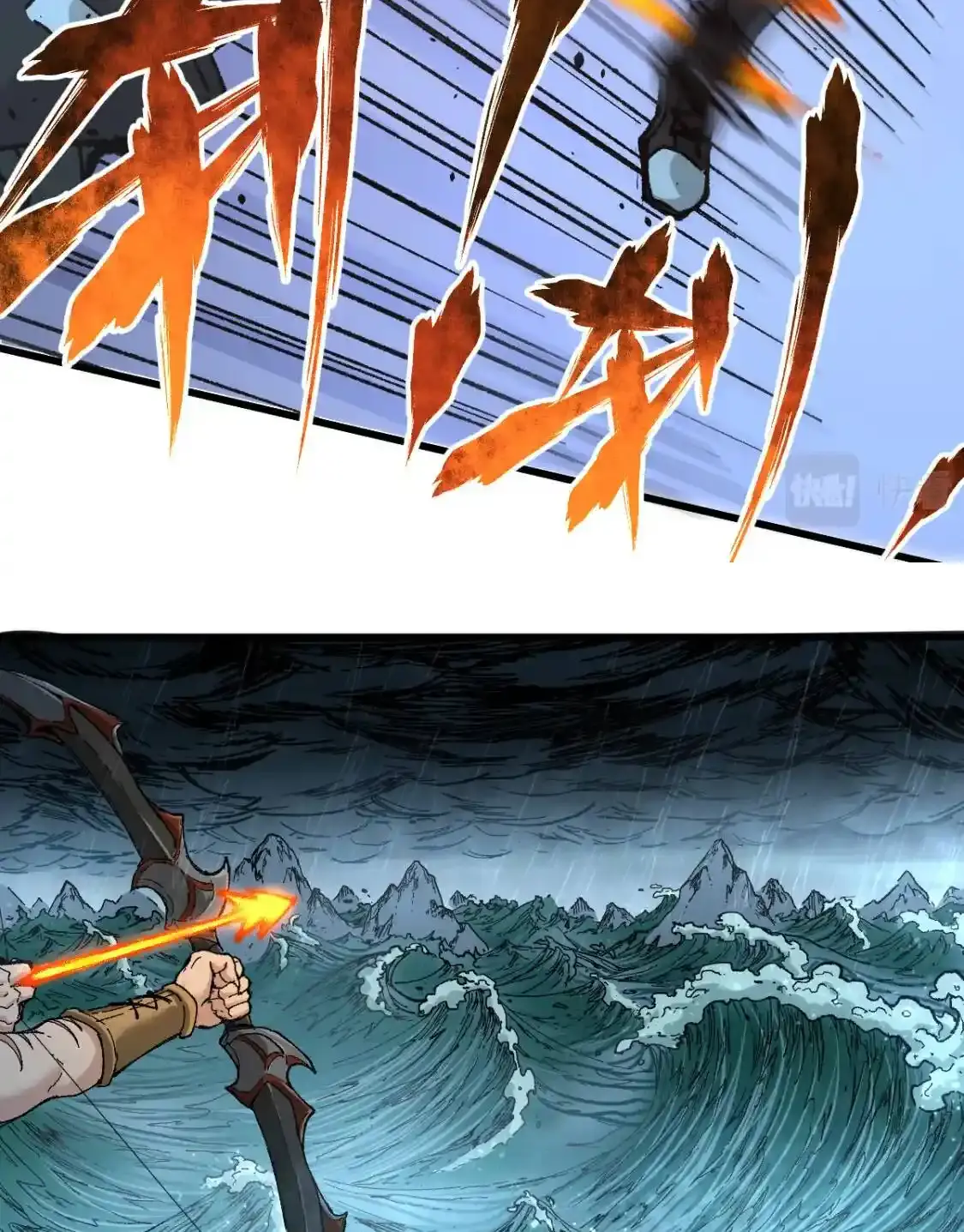 Read World of Ruins Manga Online