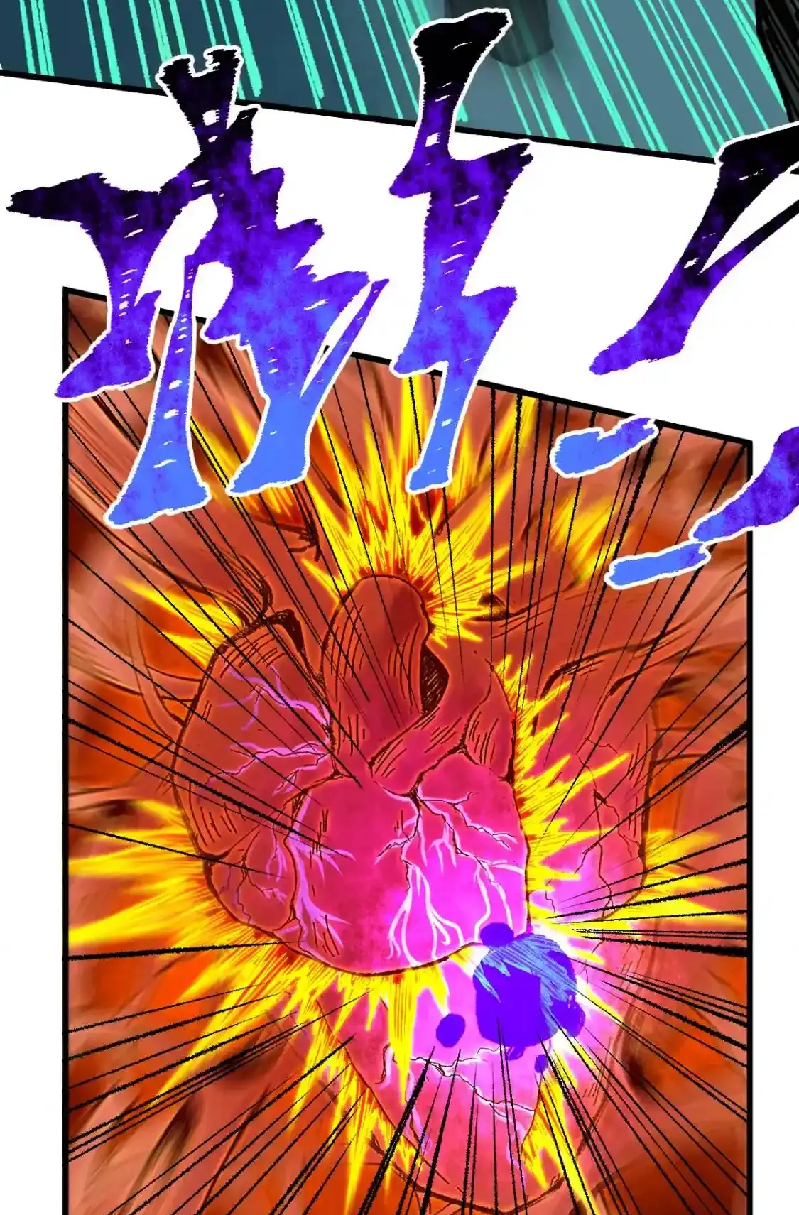 Read World of Ruins Manga Online