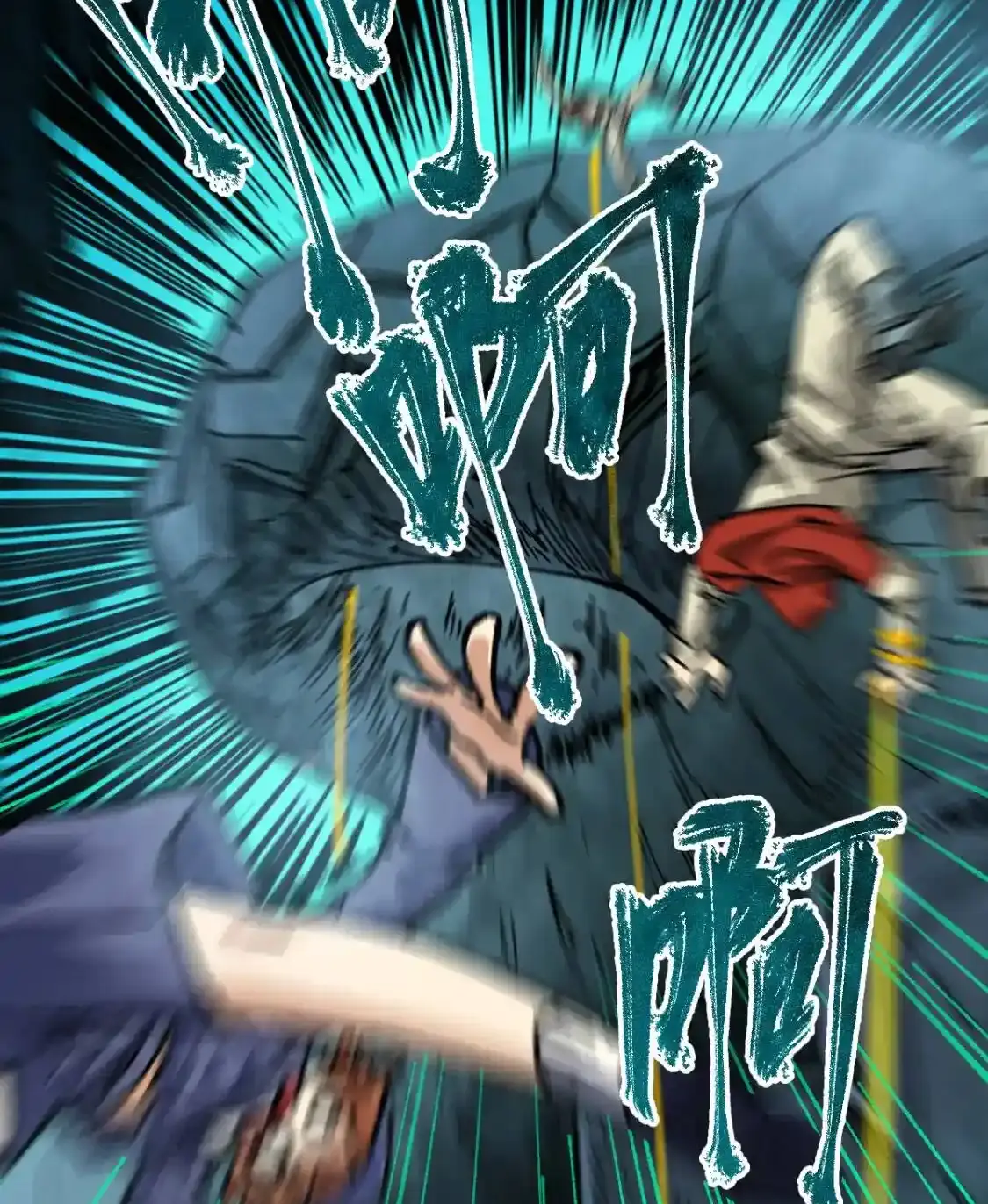 Read World of Ruins Manga Online