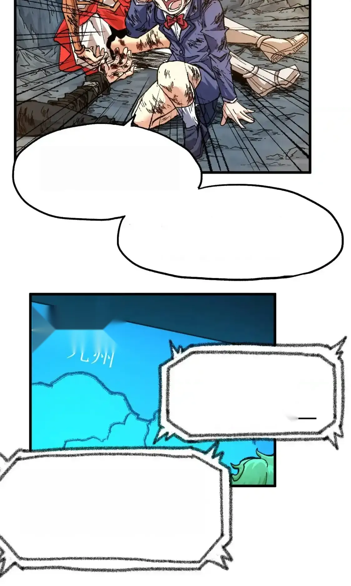 Read World of Ruins Manga Online