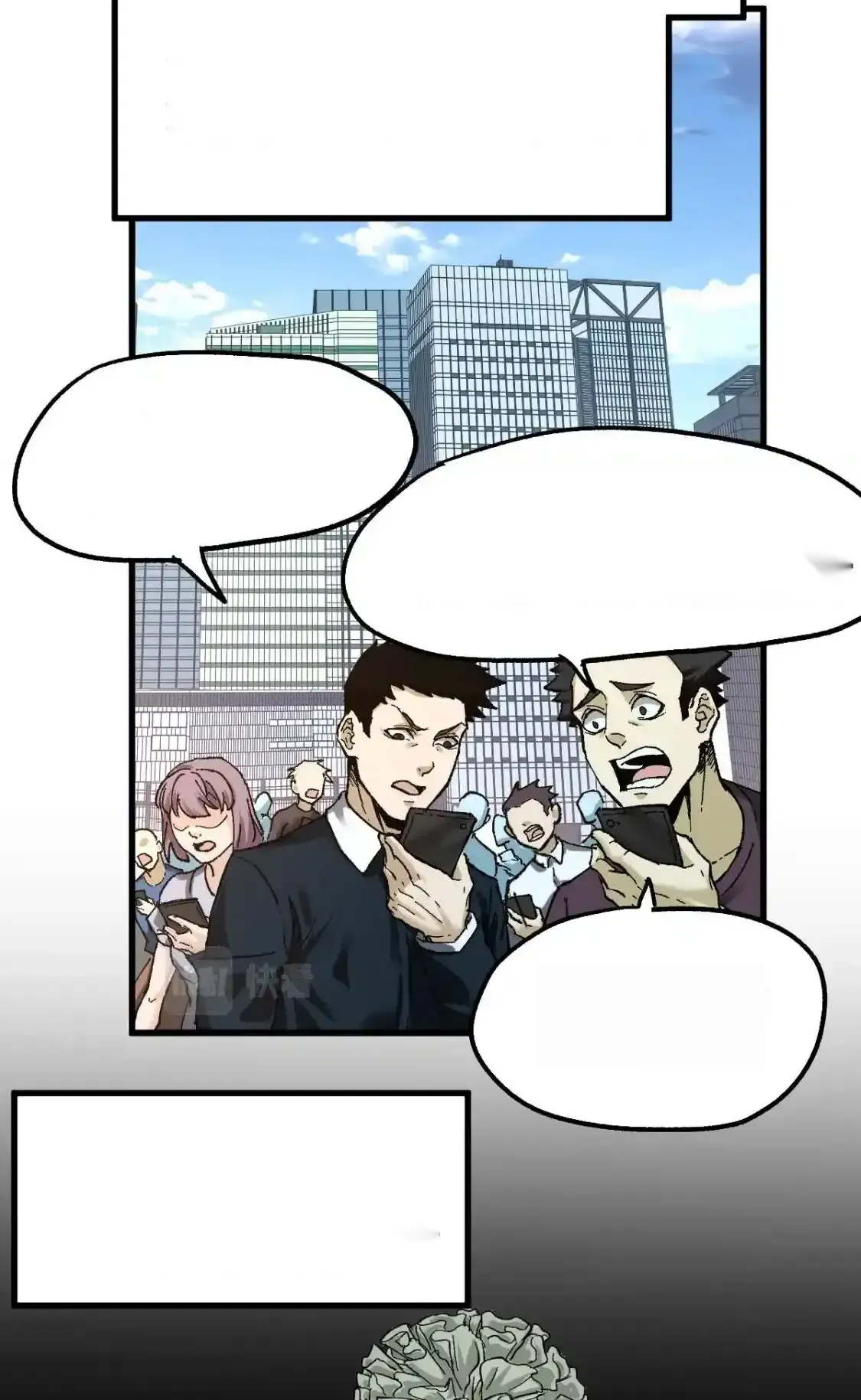 Read World of Ruins Manga Online