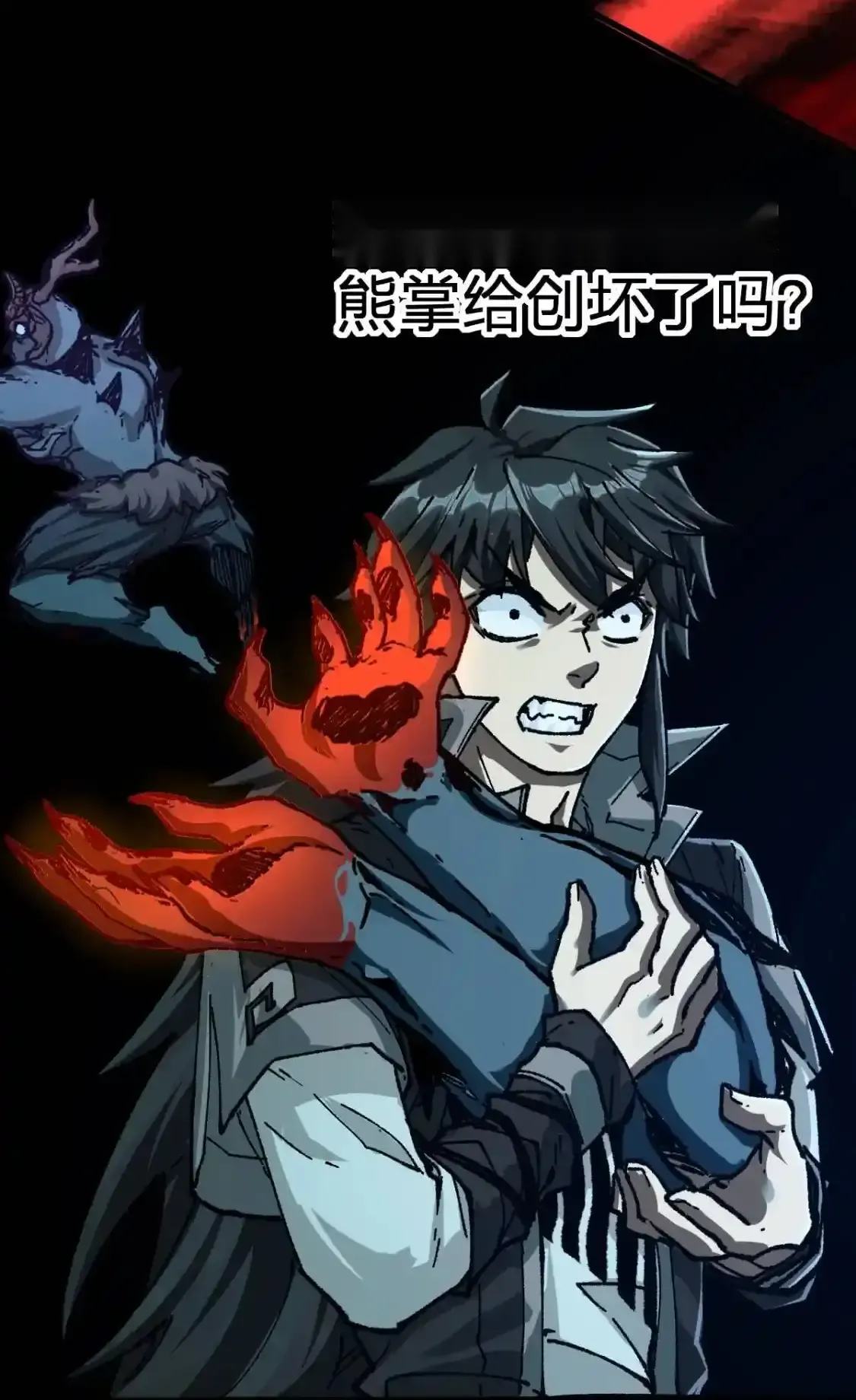 Read World of Ruins Manga Online
