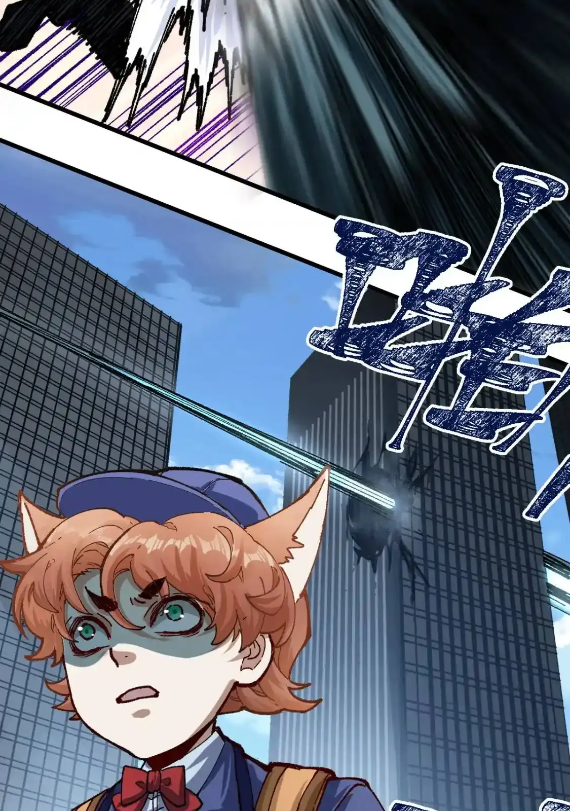 Read World of Ruins Manga Online