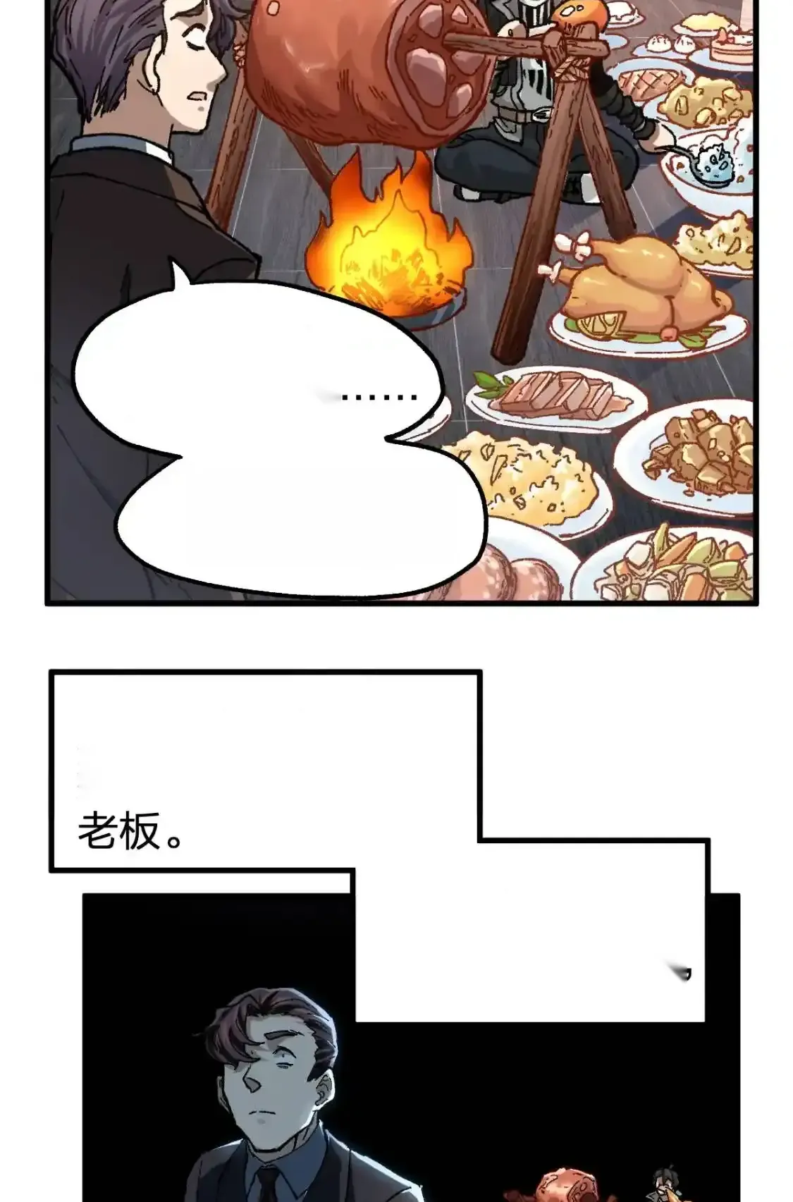 Read World of Ruins Manga Online