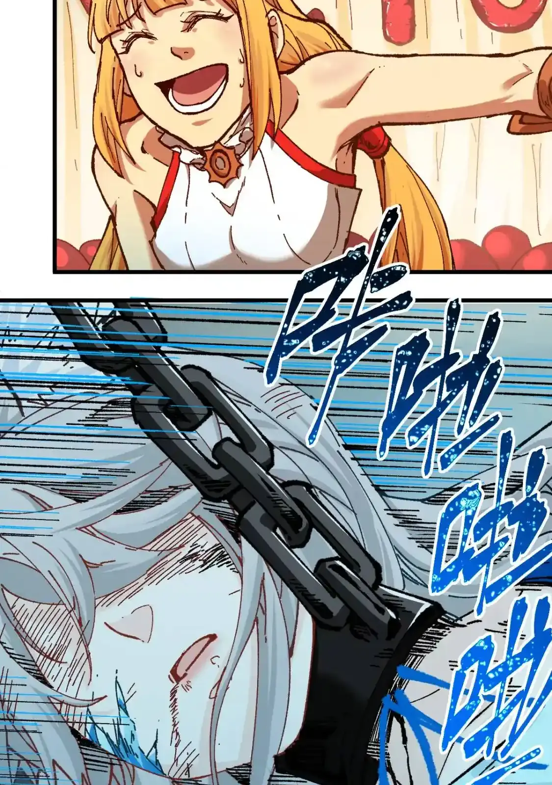 Read World of Ruins Manga Online